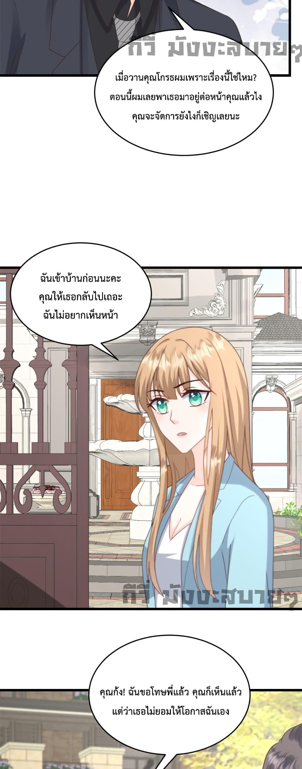 Manga-lc-com อ่านมังงะ อ่านการ์ตูน ออนไลน์ ฟรี SunsetsWithYo ตอนที่ 1 2 3 4 5 6 7 8 9 10 11 12 13 14 ฟรี ไม่มีโฆษณา Manga-lc - อ่าน มังงะ อ่าน การ์ตูน ออนไลน์ อ่านมังงะ ฟรี