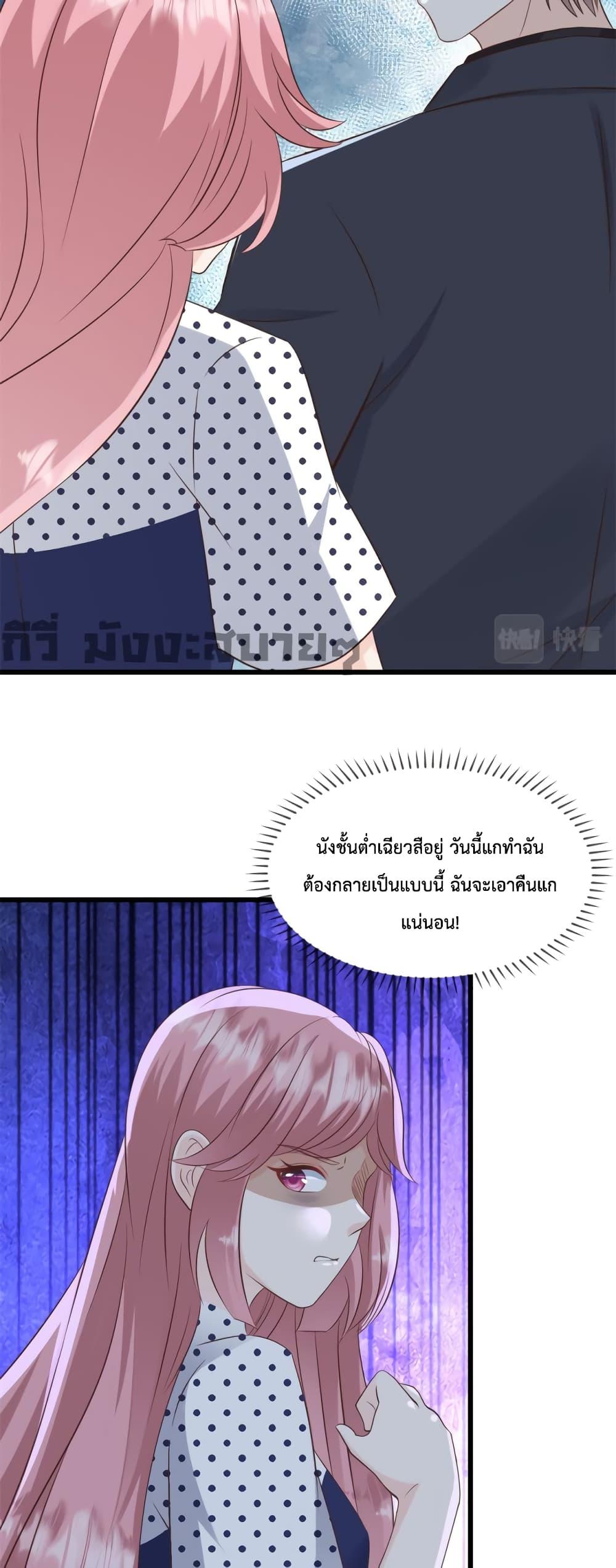 Manga-lc-com อ่านมังงะ อ่านการ์ตูน ออนไลน์ ฟรี SunsetsWithYo ตอนที่ 1 2 3 4 5 6 7 8 9 10 11 12 13 14 ฟรี ไม่มีโฆษณา Manga-lc - อ่าน มังงะ อ่าน การ์ตูน ออนไลน์ อ่านมังงะ ฟรี