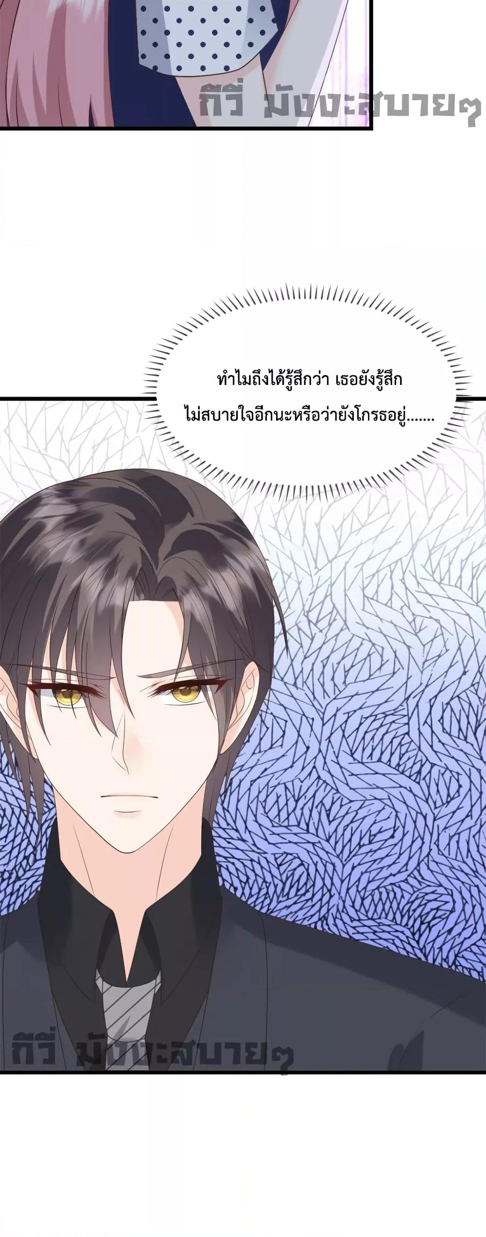 Manga-lc-com อ่านมังงะ อ่านการ์ตูน ออนไลน์ ฟรี SunsetsWithYo ตอนที่ 1 2 3 4 5 6 7 8 9 10 11 12 13 14 ฟรี ไม่มีโฆษณา Manga-lc - อ่าน มังงะ อ่าน การ์ตูน ออนไลน์ อ่านมังงะ ฟรี