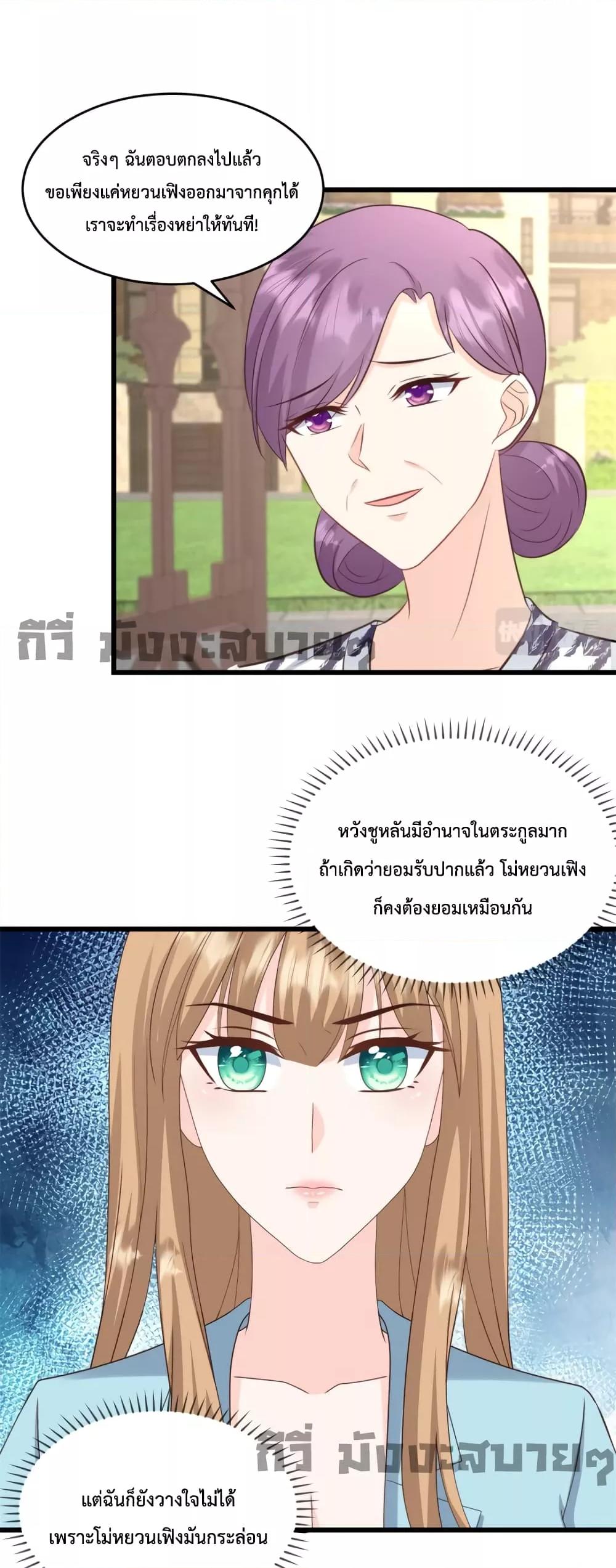 Manga-lc-com อ่านมังงะ อ่านการ์ตูน ออนไลน์ ฟรี SunsetsWithYo ตอนที่ 1 2 3 4 5 6 7 8 9 10 11 12 13 14 ฟรี ไม่มีโฆษณา Manga-lc - อ่าน มังงะ อ่าน การ์ตูน ออนไลน์ อ่านมังงะ ฟรี