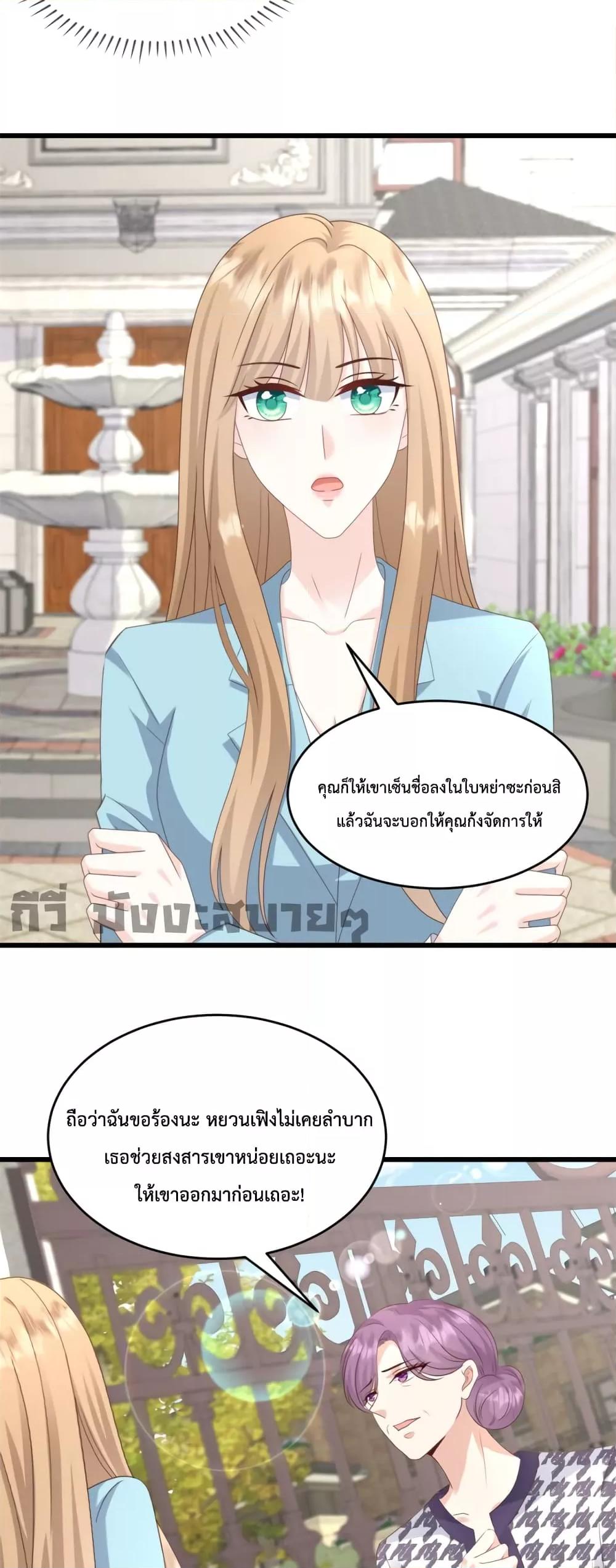 Manga-lc-com อ่านมังงะ อ่านการ์ตูน ออนไลน์ ฟรี SunsetsWithYo ตอนที่ 1 2 3 4 5 6 7 8 9 10 11 12 13 14 ฟรี ไม่มีโฆษณา Manga-lc - อ่าน มังงะ อ่าน การ์ตูน ออนไลน์ อ่านมังงะ ฟรี
