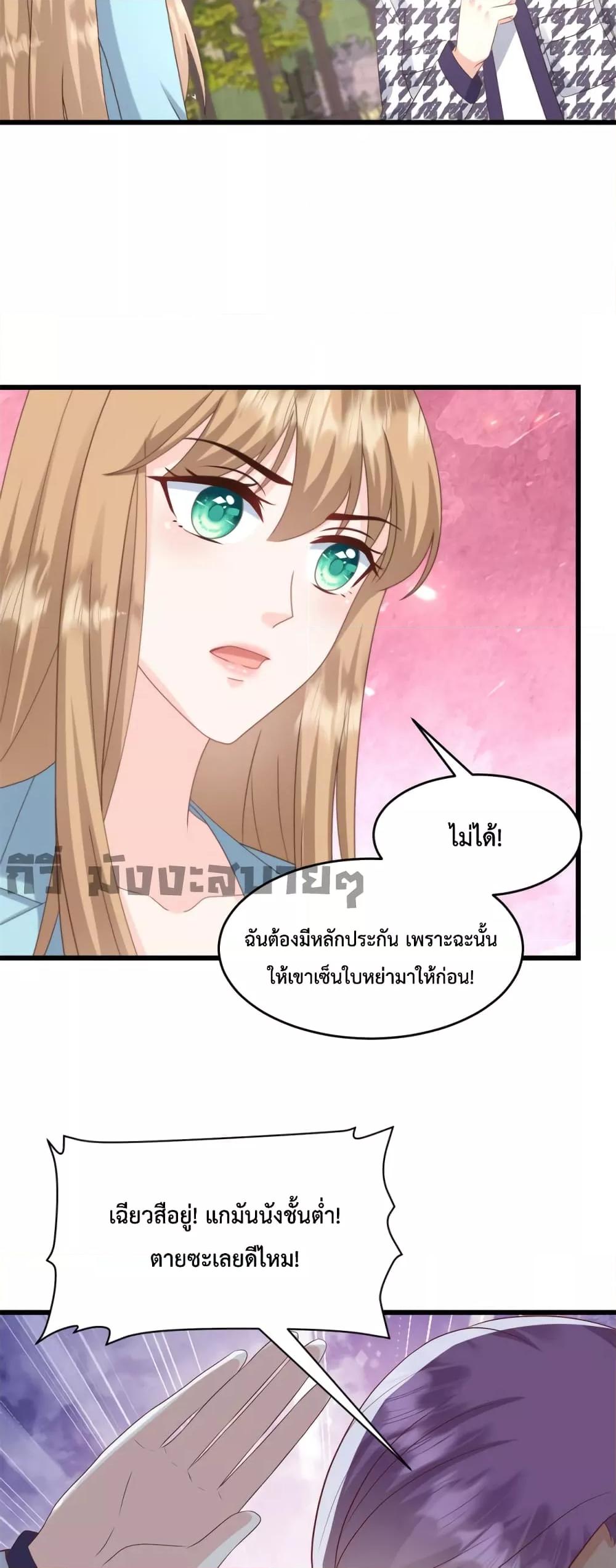 Manga-lc-com อ่านมังงะ อ่านการ์ตูน ออนไลน์ ฟรี SunsetsWithYo ตอนที่ 1 2 3 4 5 6 7 8 9 10 11 12 13 14 ฟรี ไม่มีโฆษณา Manga-lc - อ่าน มังงะ อ่าน การ์ตูน ออนไลน์ อ่านมังงะ ฟรี