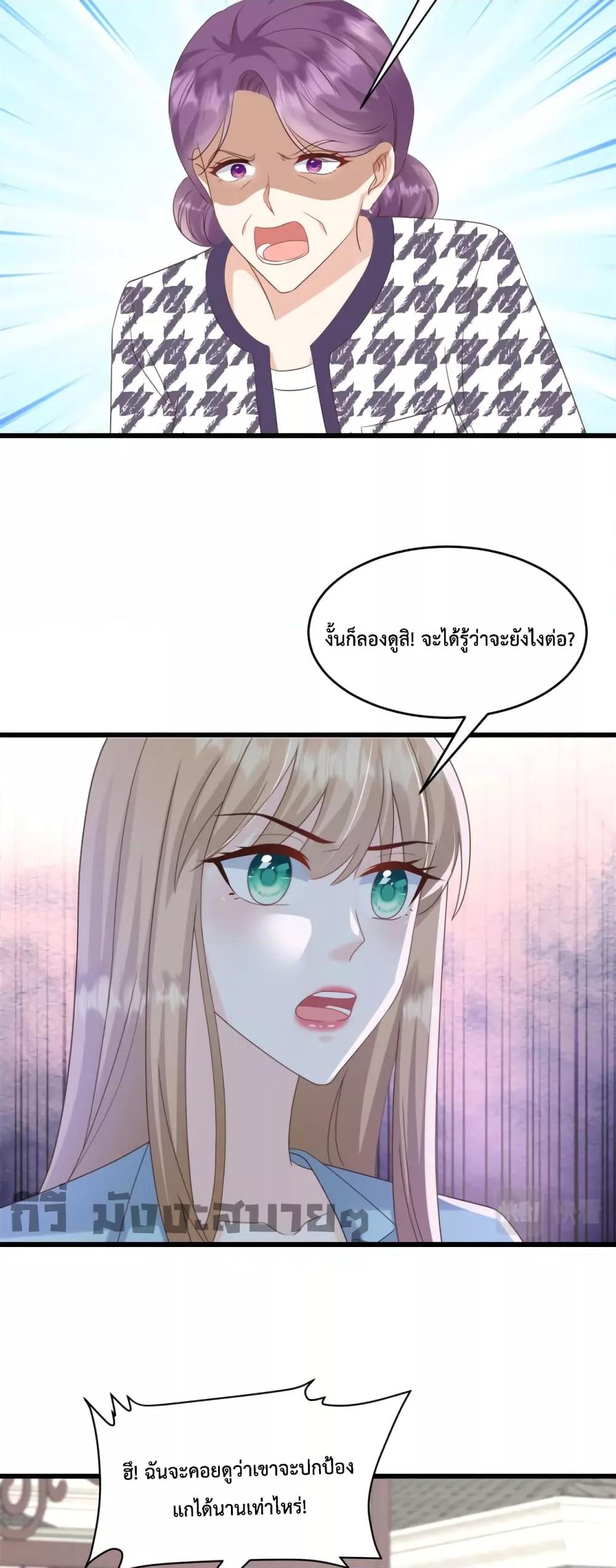 Manga-lc-com อ่านมังงะ อ่านการ์ตูน ออนไลน์ ฟรี SunsetsWithYo ตอนที่ 1 2 3 4 5 6 7 8 9 10 11 12 13 14 ฟรี ไม่มีโฆษณา Manga-lc - อ่าน มังงะ อ่าน การ์ตูน ออนไลน์ อ่านมังงะ ฟรี