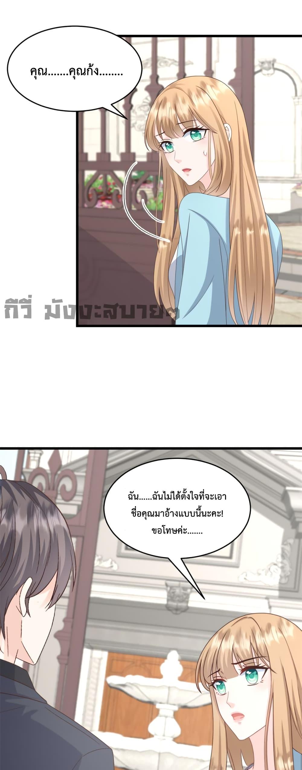 Manga-lc-com อ่านมังงะ อ่านการ์ตูน ออนไลน์ ฟรี SunsetsWithYo ตอนที่ 1 2 3 4 5 6 7 8 9 10 11 12 13 14 ฟรี ไม่มีโฆษณา Manga-lc - อ่าน มังงะ อ่าน การ์ตูน ออนไลน์ อ่านมังงะ ฟรี