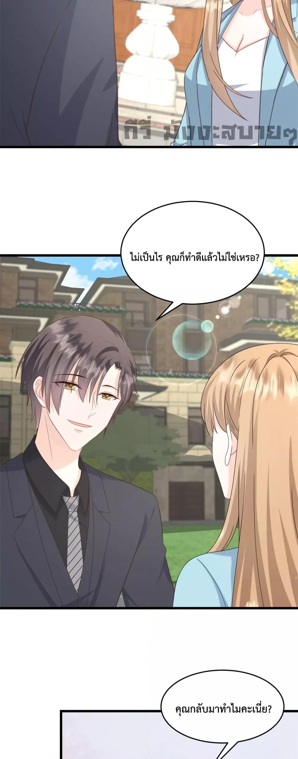 Manga-lc-com อ่านมังงะ อ่านการ์ตูน ออนไลน์ ฟรี SunsetsWithYo ตอนที่ 1 2 3 4 5 6 7 8 9 10 11 12 13 14 ฟรี ไม่มีโฆษณา Manga-lc - อ่าน มังงะ อ่าน การ์ตูน ออนไลน์ อ่านมังงะ ฟรี