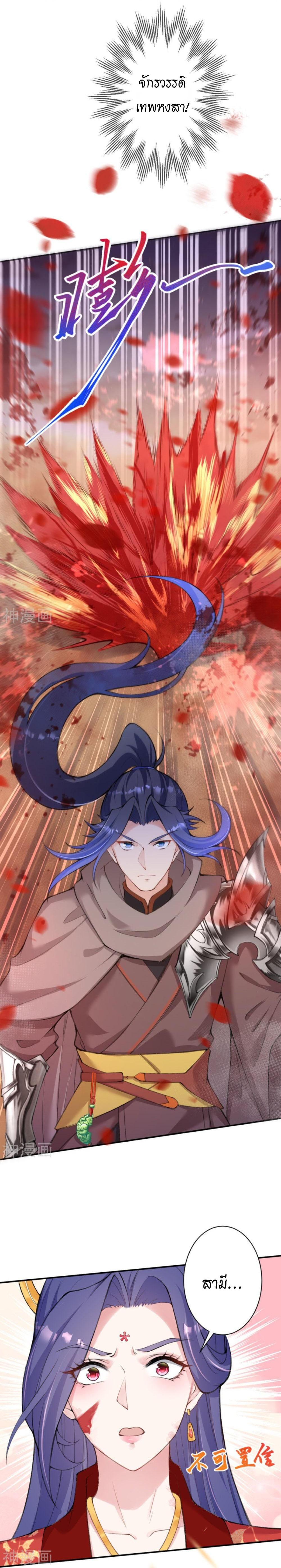 Manga-lc-com อ่านมังงะ อ่านการ์ตูน ออนไลน์ ฟรี Against the Gods ตอนที่ 1 2 3 4 5 6 7 8 9 10 11 12 13 14 ฟรี ไม่มีโฆษณา Manga-lc - อ่าน มังงะ อ่าน การ์ตูน ออนไลน์ อ่านมังงะ ฟรี