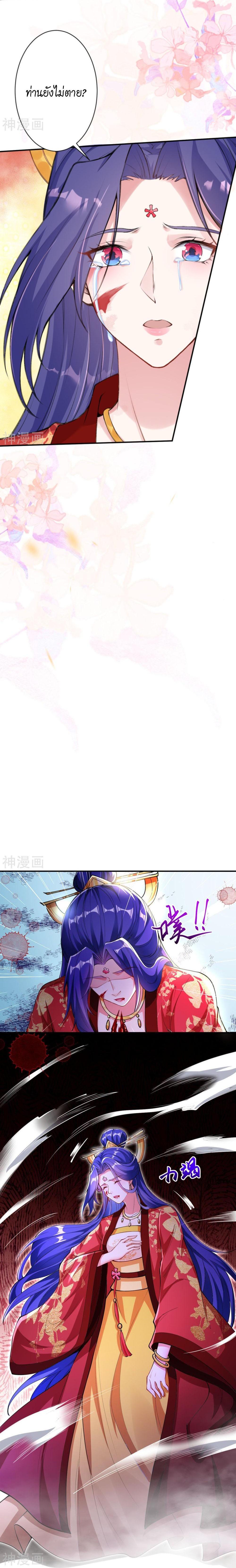 Manga-lc-com อ่านมังงะ อ่านการ์ตูน ออนไลน์ ฟรี Against the Gods ตอนที่ 1 2 3 4 5 6 7 8 9 10 11 12 13 14 ฟรี ไม่มีโฆษณา Manga-lc - อ่าน มังงะ อ่าน การ์ตูน ออนไลน์ อ่านมังงะ ฟรี