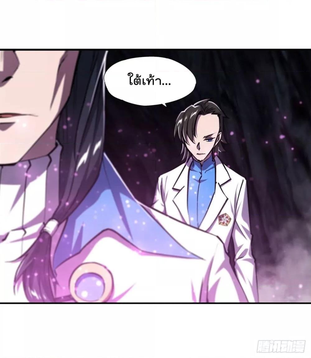 Manga-lc-com อ่านมังงะ อ่านการ์ตูน ออนไลน์ ฟรี The Strongest Knight Become To Lolicon Vampire – ผมคืออัศวินผู้แข็งแกร่งที่ถูกสาปให้กลายเป็นแวมไพร์โลลิคอน ตอนที่ 1 2 3 4 5 6 7 8 9 10 11 12 13 14 ฟรี ไม่มีโฆษณา Manga-lc - อ่าน มังงะ อ่าน การ์ตูน ออนไลน์ อ่านมังงะ ฟรี