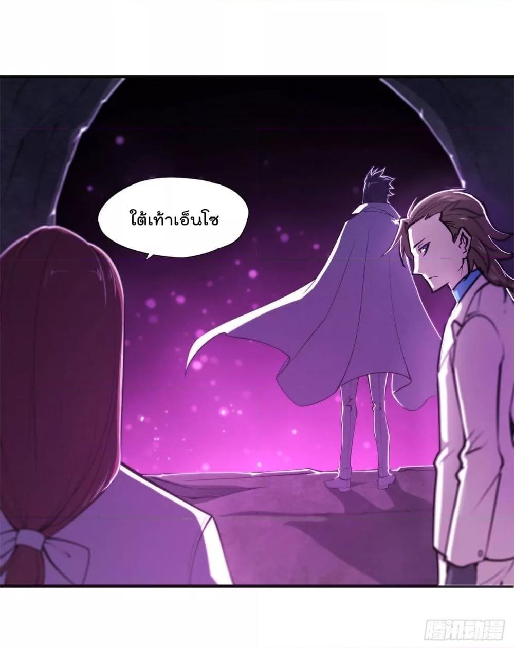 Manga-lc-com อ่านมังงะ อ่านการ์ตูน ออนไลน์ ฟรี The Strongest Knight Become To Lolicon Vampire – ผมคืออัศวินผู้แข็งแกร่งที่ถูกสาปให้กลายเป็นแวมไพร์โลลิคอน ตอนที่ 1 2 3 4 5 6 7 8 9 10 11 12 13 14 ฟรี ไม่มีโฆษณา Manga-lc - อ่าน มังงะ อ่าน การ์ตูน ออนไลน์ อ่านมังงะ ฟรี