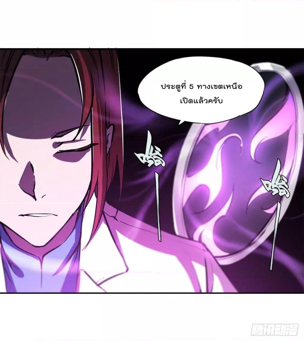 Manga-lc-com อ่านมังงะ อ่านการ์ตูน ออนไลน์ ฟรี The Strongest Knight Become To Lolicon Vampire – ผมคืออัศวินผู้แข็งแกร่งที่ถูกสาปให้กลายเป็นแวมไพร์โลลิคอน ตอนที่ 1 2 3 4 5 6 7 8 9 10 11 12 13 14 ฟรี ไม่มีโฆษณา Manga-lc - อ่าน มังงะ อ่าน การ์ตูน ออนไลน์ อ่านมังงะ ฟรี