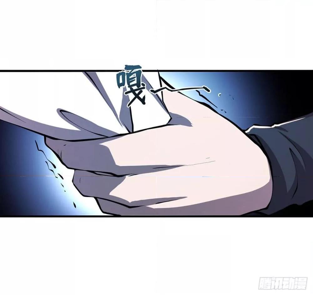 Manga-lc-com อ่านมังงะ อ่านการ์ตูน ออนไลน์ ฟรี The Strongest Knight Become To Lolicon Vampire – ผมคืออัศวินผู้แข็งแกร่งที่ถูกสาปให้กลายเป็นแวมไพร์โลลิคอน ตอนที่ 1 2 3 4 5 6 7 8 9 10 11 12 13 14 ฟรี ไม่มีโฆษณา Manga-lc - อ่าน มังงะ อ่าน การ์ตูน ออนไลน์ อ่านมังงะ ฟรี