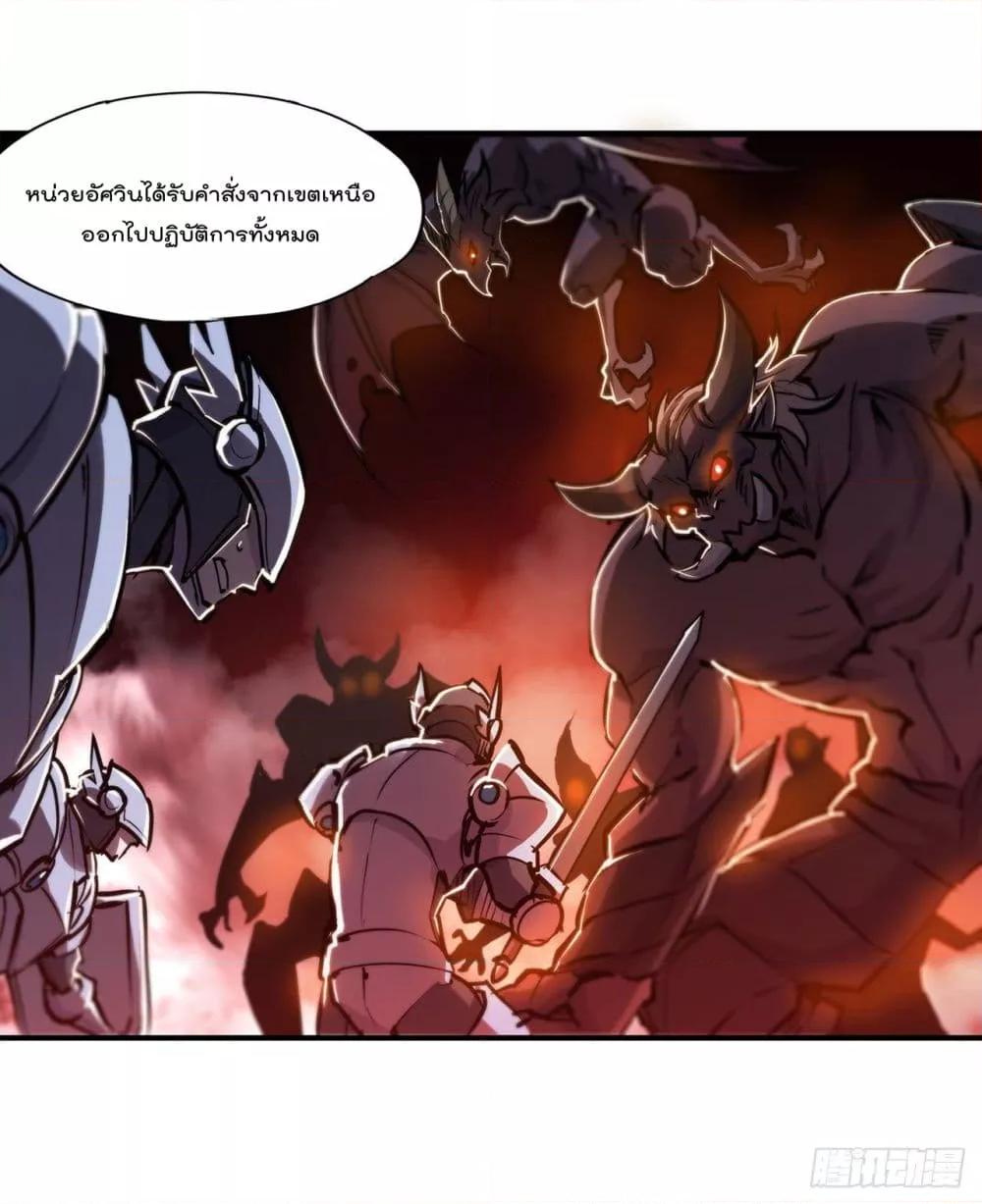Manga-lc-com อ่านมังงะ อ่านการ์ตูน ออนไลน์ ฟรี The Strongest Knight Become To Lolicon Vampire – ผมคืออัศวินผู้แข็งแกร่งที่ถูกสาปให้กลายเป็นแวมไพร์โลลิคอน ตอนที่ 1 2 3 4 5 6 7 8 9 10 11 12 13 14 ฟรี ไม่มีโฆษณา Manga-lc - อ่าน มังงะ อ่าน การ์ตูน ออนไลน์ อ่านมังงะ ฟรี