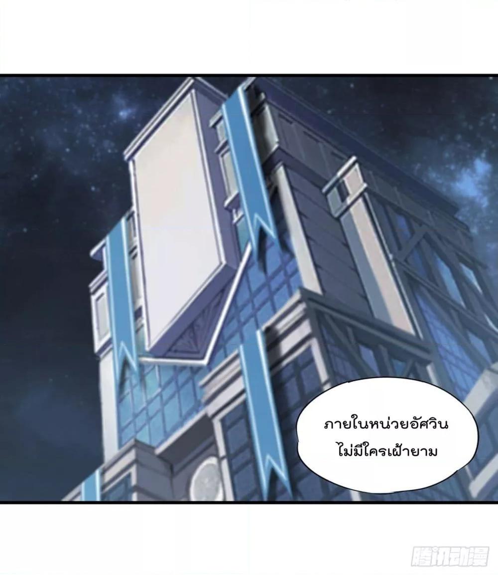 Manga-lc-com อ่านมังงะ อ่านการ์ตูน ออนไลน์ ฟรี The Strongest Knight Become To Lolicon Vampire – ผมคืออัศวินผู้แข็งแกร่งที่ถูกสาปให้กลายเป็นแวมไพร์โลลิคอน ตอนที่ 1 2 3 4 5 6 7 8 9 10 11 12 13 14 ฟรี ไม่มีโฆษณา Manga-lc - อ่าน มังงะ อ่าน การ์ตูน ออนไลน์ อ่านมังงะ ฟรี