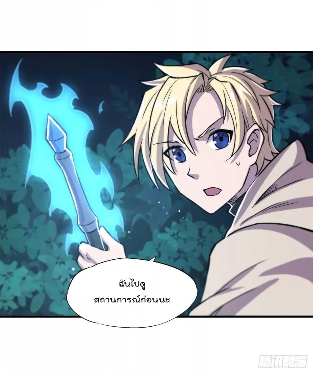 Manga-lc-com อ่านมังงะ อ่านการ์ตูน ออนไลน์ ฟรี The Strongest Knight Become To Lolicon Vampire – ผมคืออัศวินผู้แข็งแกร่งที่ถูกสาปให้กลายเป็นแวมไพร์โลลิคอน ตอนที่ 1 2 3 4 5 6 7 8 9 10 11 12 13 14 ฟรี ไม่มีโฆษณา Manga-lc - อ่าน มังงะ อ่าน การ์ตูน ออนไลน์ อ่านมังงะ ฟรี