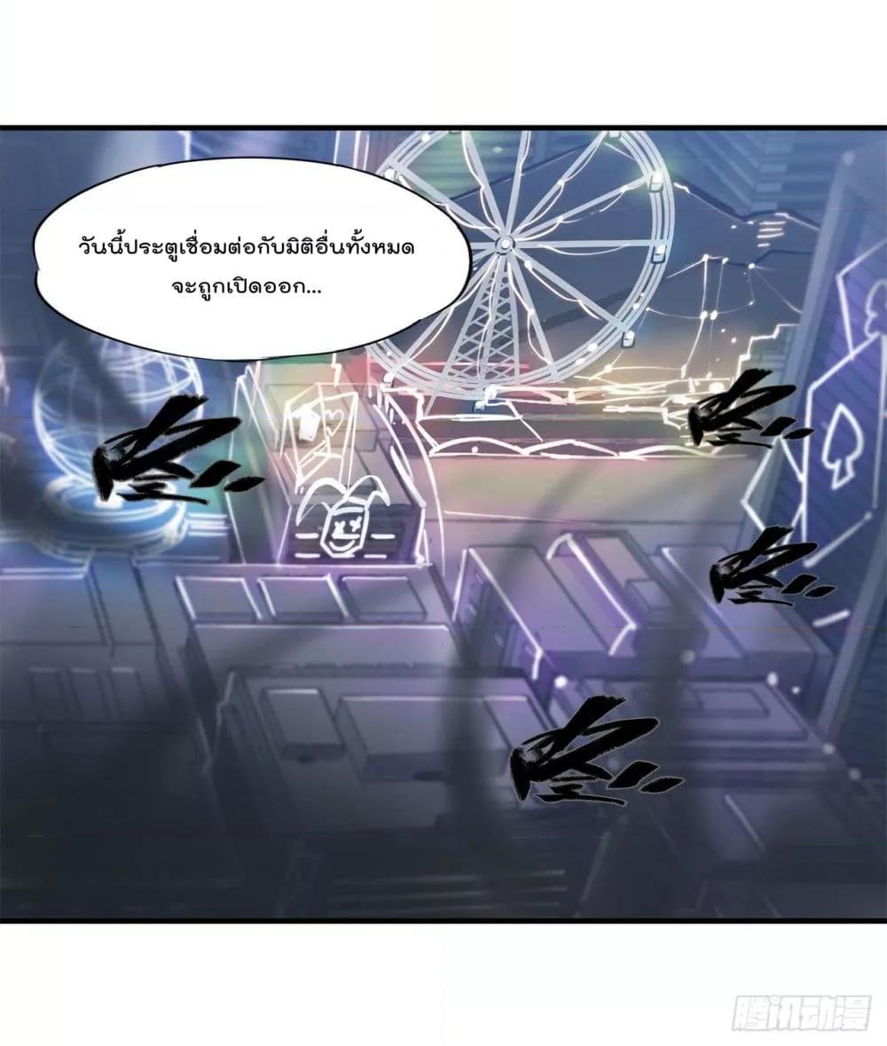 Manga-lc-com อ่านมังงะ อ่านการ์ตูน ออนไลน์ ฟรี The Strongest Knight Become To Lolicon Vampire – ผมคืออัศวินผู้แข็งแกร่งที่ถูกสาปให้กลายเป็นแวมไพร์โลลิคอน ตอนที่ 1 2 3 4 5 6 7 8 9 10 11 12 13 14 ฟรี ไม่มีโฆษณา Manga-lc - อ่าน มังงะ อ่าน การ์ตูน ออนไลน์ อ่านมังงะ ฟรี