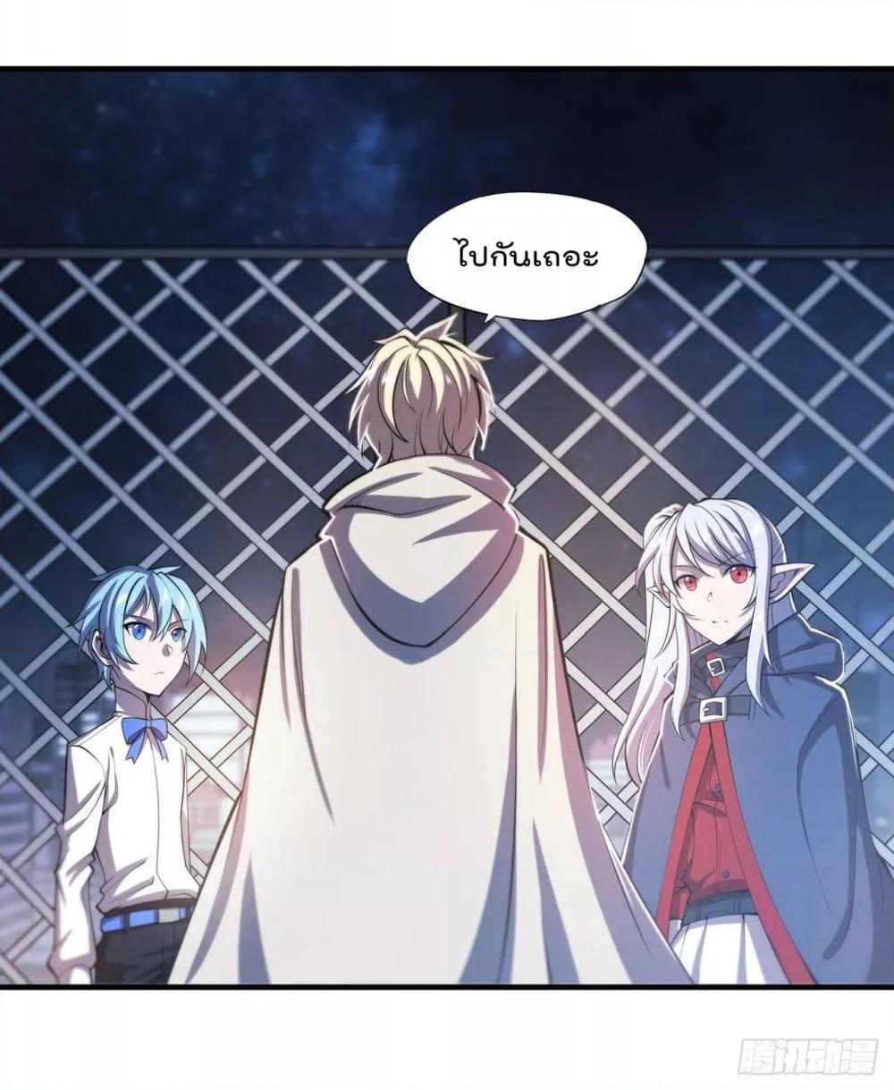 Manga-lc-com อ่านมังงะ อ่านการ์ตูน ออนไลน์ ฟรี The Strongest Knight Become To Lolicon Vampire – ผมคืออัศวินผู้แข็งแกร่งที่ถูกสาปให้กลายเป็นแวมไพร์โลลิคอน ตอนที่ 1 2 3 4 5 6 7 8 9 10 11 12 13 14 ฟรี ไม่มีโฆษณา Manga-lc - อ่าน มังงะ อ่าน การ์ตูน ออนไลน์ อ่านมังงะ ฟรี