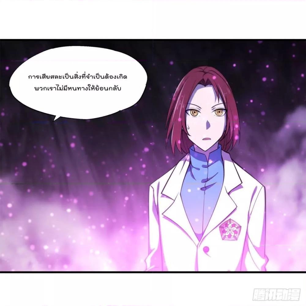 Manga-lc-com อ่านมังงะ อ่านการ์ตูน ออนไลน์ ฟรี The Strongest Knight Become To Lolicon Vampire – ผมคืออัศวินผู้แข็งแกร่งที่ถูกสาปให้กลายเป็นแวมไพร์โลลิคอน ตอนที่ 1 2 3 4 5 6 7 8 9 10 11 12 13 14 ฟรี ไม่มีโฆษณา Manga-lc - อ่าน มังงะ อ่าน การ์ตูน ออนไลน์ อ่านมังงะ ฟรี