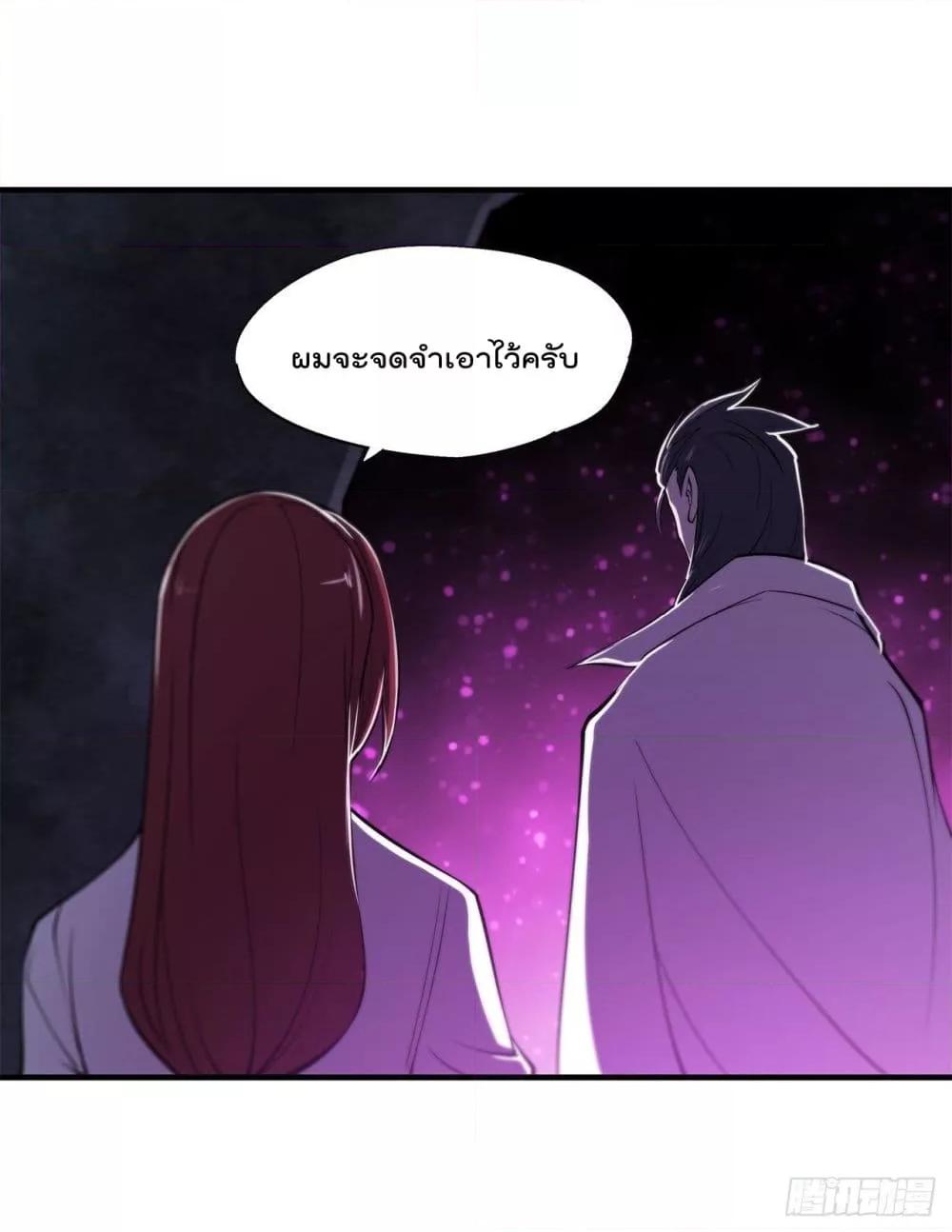 Manga-lc-com อ่านมังงะ อ่านการ์ตูน ออนไลน์ ฟรี The Strongest Knight Become To Lolicon Vampire – ผมคืออัศวินผู้แข็งแกร่งที่ถูกสาปให้กลายเป็นแวมไพร์โลลิคอน ตอนที่ 1 2 3 4 5 6 7 8 9 10 11 12 13 14 ฟรี ไม่มีโฆษณา Manga-lc - อ่าน มังงะ อ่าน การ์ตูน ออนไลน์ อ่านมังงะ ฟรี