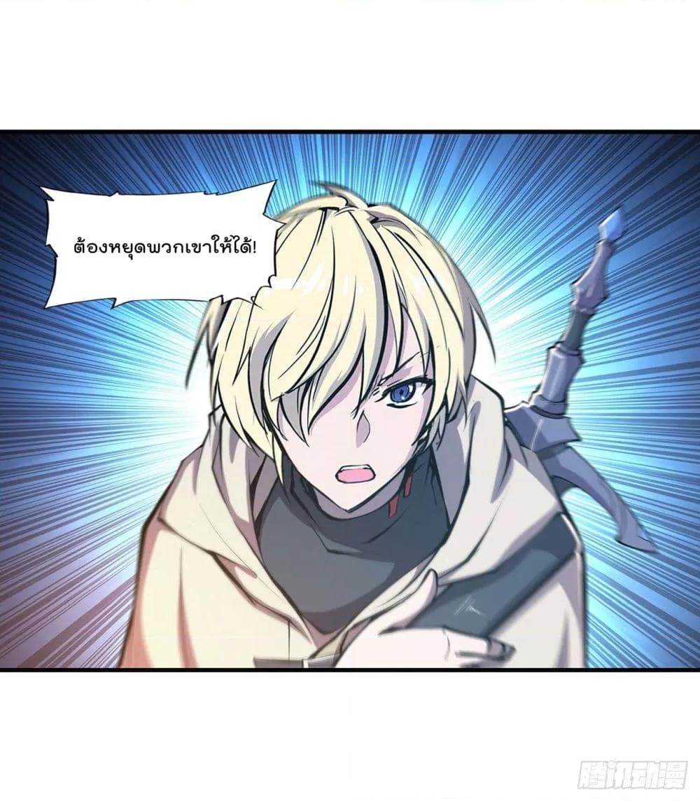 Manga-lc-com อ่านมังงะ อ่านการ์ตูน ออนไลน์ ฟรี The Strongest Knight Become To Lolicon Vampire – ผมคืออัศวินผู้แข็งแกร่งที่ถูกสาปให้กลายเป็นแวมไพร์โลลิคอน ตอนที่ 1 2 3 4 5 6 7 8 9 10 11 12 13 14 ฟรี ไม่มีโฆษณา Manga-lc - อ่าน มังงะ อ่าน การ์ตูน ออนไลน์ อ่านมังงะ ฟรี