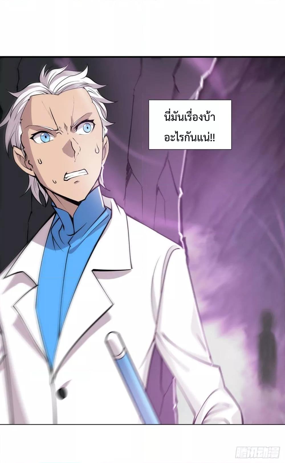 Manga-lc-com อ่านมังงะ อ่านการ์ตูน ออนไลน์ ฟรี The Strongest Knight Become To Lolicon Vampire – ผมคืออัศวินผู้แข็งแกร่งที่ถูกสาปให้กลายเป็นแวมไพร์โลลิคอน ตอนที่ 1 2 3 4 5 6 7 8 9 10 11 12 13 14 ฟรี ไม่มีโฆษณา Manga-lc - อ่าน มังงะ อ่าน การ์ตูน ออนไลน์ อ่านมังงะ ฟรี