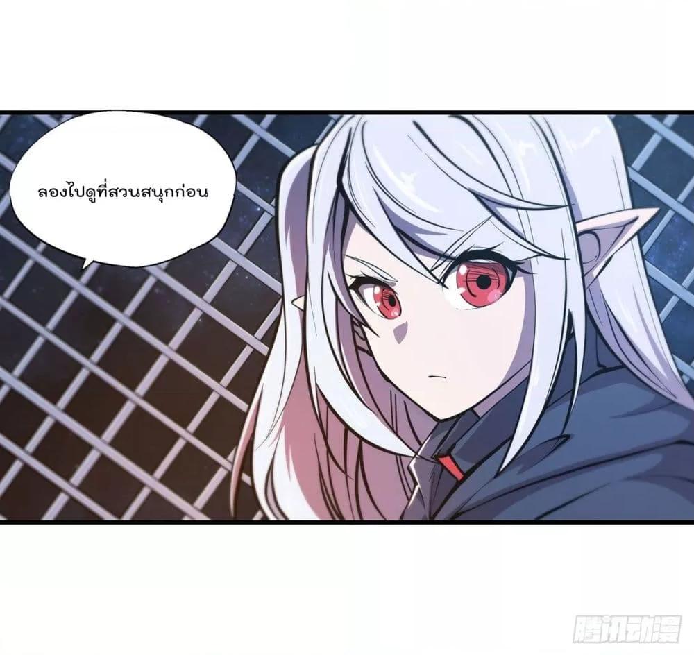 Manga-lc-com อ่านมังงะ อ่านการ์ตูน ออนไลน์ ฟรี The Strongest Knight Become To Lolicon Vampire – ผมคืออัศวินผู้แข็งแกร่งที่ถูกสาปให้กลายเป็นแวมไพร์โลลิคอน ตอนที่ 1 2 3 4 5 6 7 8 9 10 11 12 13 14 ฟรี ไม่มีโฆษณา Manga-lc - อ่าน มังงะ อ่าน การ์ตูน ออนไลน์ อ่านมังงะ ฟรี