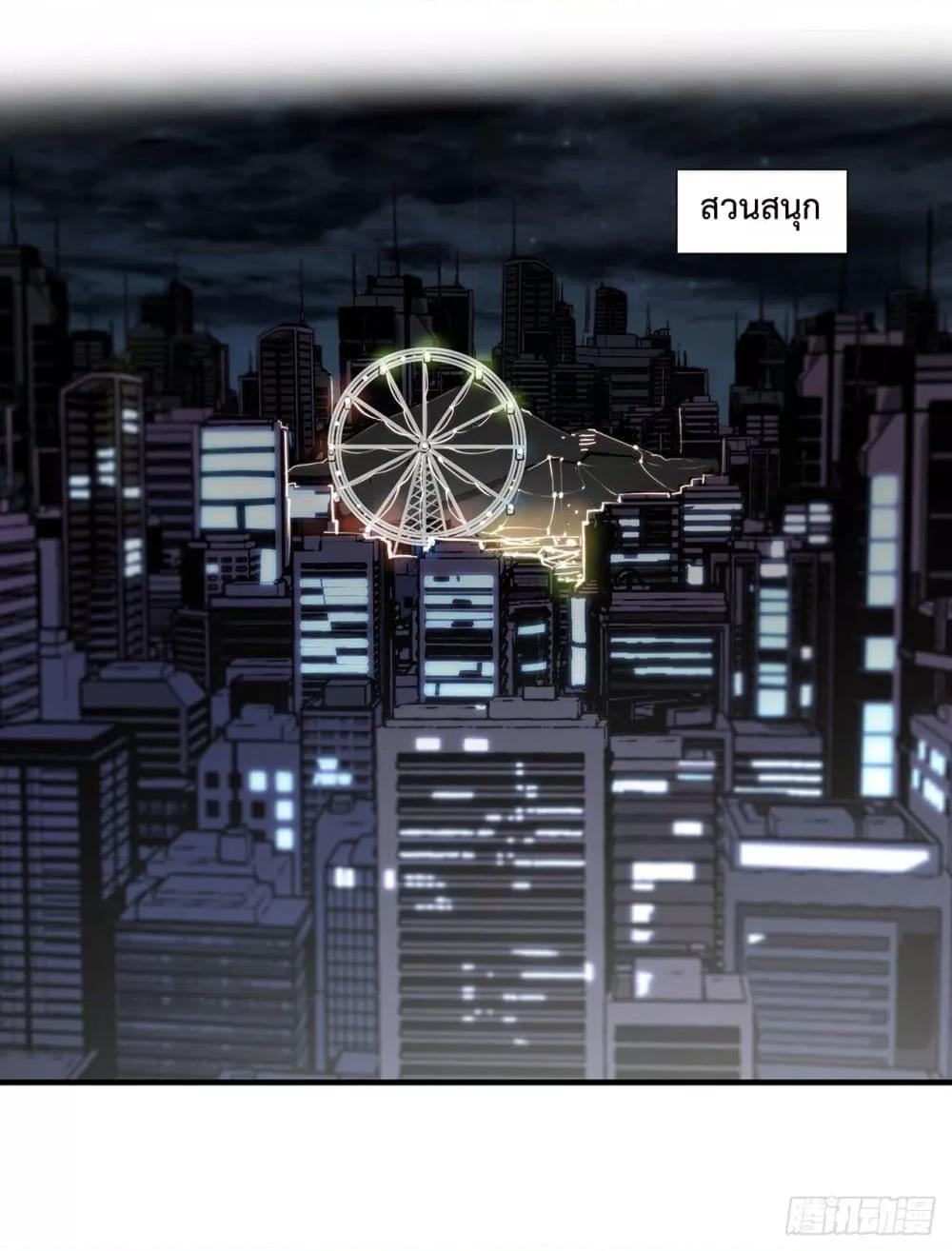 Manga-lc-com อ่านมังงะ อ่านการ์ตูน ออนไลน์ ฟรี The Strongest Knight Become To Lolicon Vampire – ผมคืออัศวินผู้แข็งแกร่งที่ถูกสาปให้กลายเป็นแวมไพร์โลลิคอน ตอนที่ 1 2 3 4 5 6 7 8 9 10 11 12 13 14 ฟรี ไม่มีโฆษณา Manga-lc - อ่าน มังงะ อ่าน การ์ตูน ออนไลน์ อ่านมังงะ ฟรี