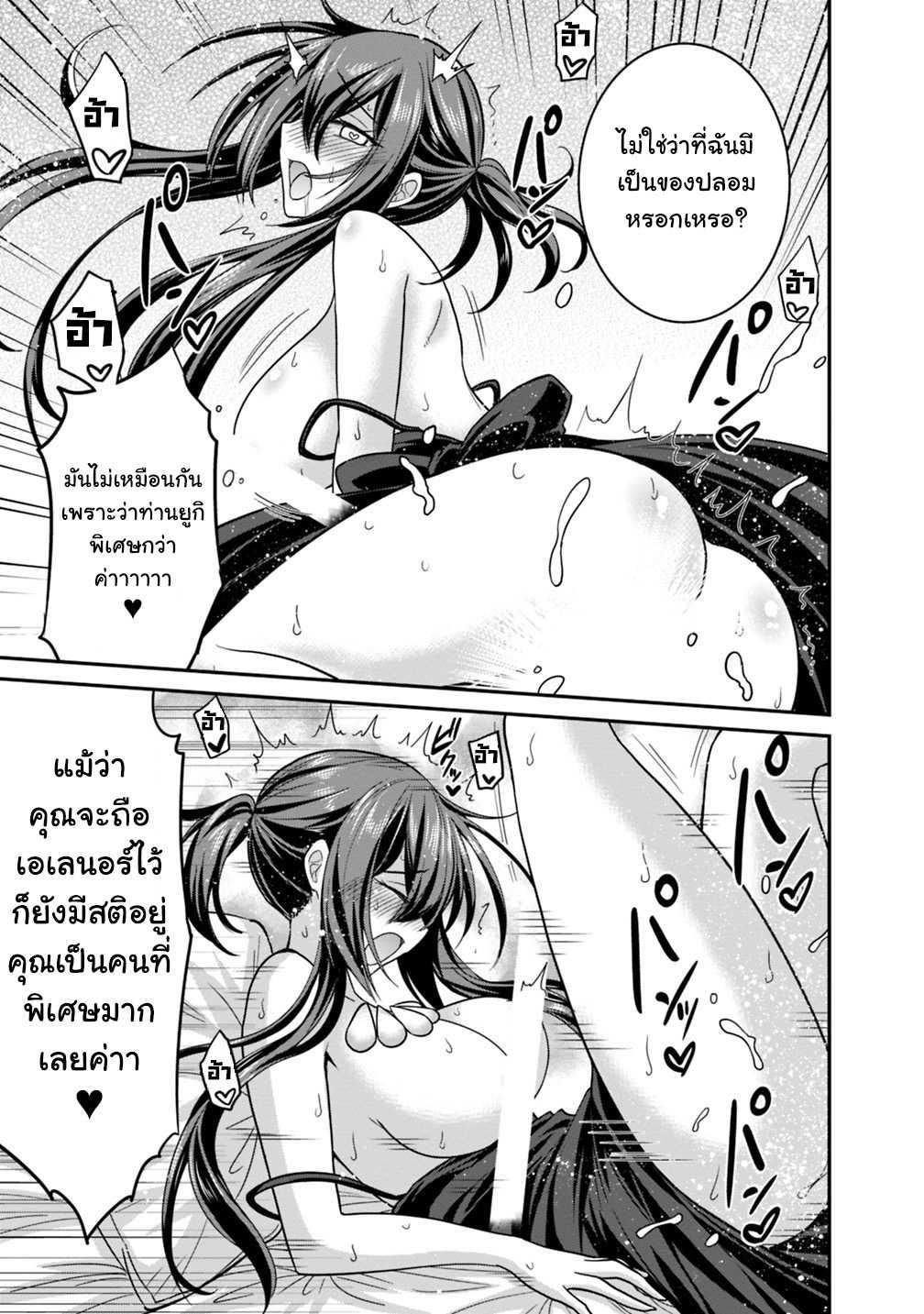 Manga-lc-com อ่านมังงะ อ่านการ์ตูน ออนไลน์ ฟรี Kujibiki Tokushou Musou Harem-ken ตอนที่ 1 2 3 4 5 6 7 8 9 10 11 12 13 14 ฟรี ไม่มีโฆษณา Manga-lc - อ่าน มังงะ อ่าน การ์ตูน ออนไลน์ อ่านมังงะ ฟรี
