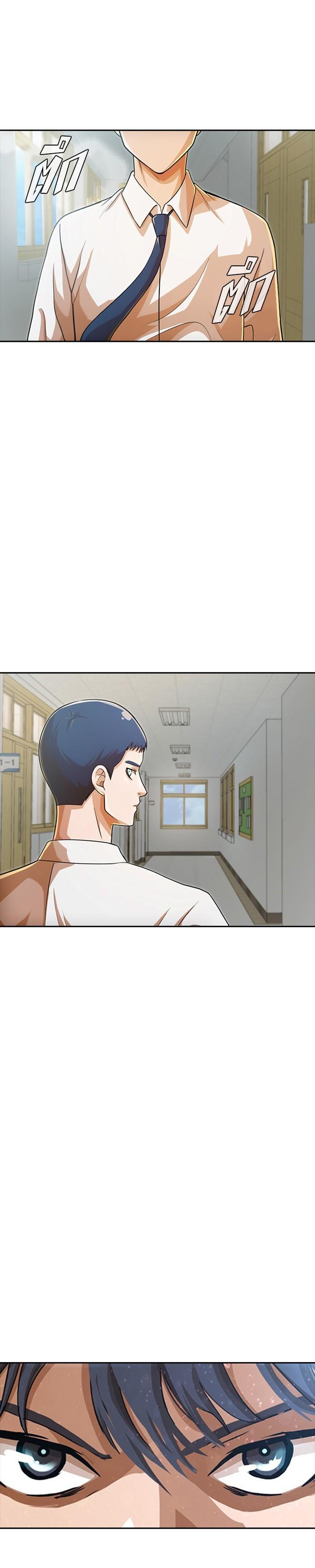 Manga-lc-com อ่านมังงะ อ่านการ์ตูน ออนไลน์ ฟรี Random Chat สาวจากแรนดอมแชต ตอนที่ 1 2 3 4 5 6 7 8 9 10 11 12 13 14 ฟรี ไม่มีโฆษณา Manga-lc - อ่าน มังงะ อ่าน การ์ตูน ออนไลน์ อ่านมังงะ ฟรี