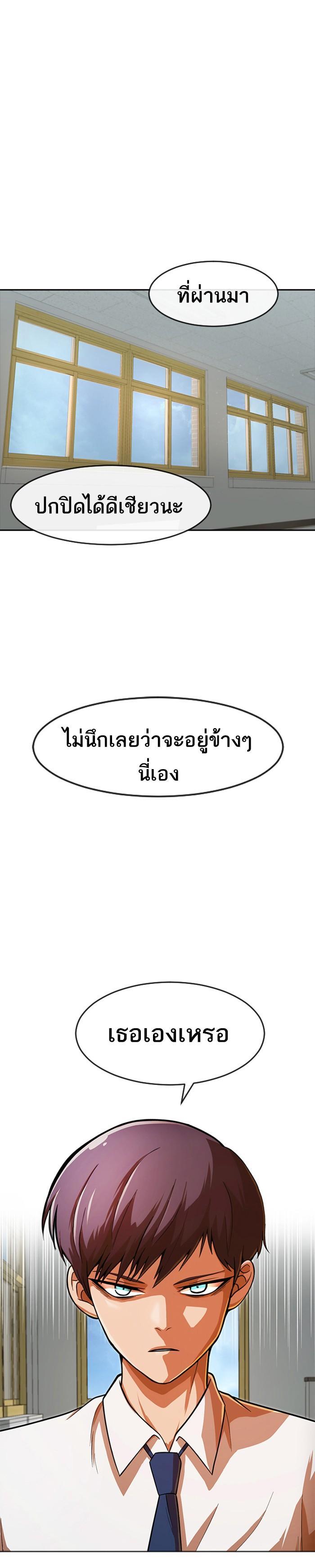 Manga-lc-com อ่านมังงะ อ่านการ์ตูน ออนไลน์ ฟรี Random Chat สาวจากแรนดอมแชต ตอนที่ 1 2 3 4 5 6 7 8 9 10 11 12 13 14 ฟรี ไม่มีโฆษณา Manga-lc - อ่าน มังงะ อ่าน การ์ตูน ออนไลน์ อ่านมังงะ ฟรี