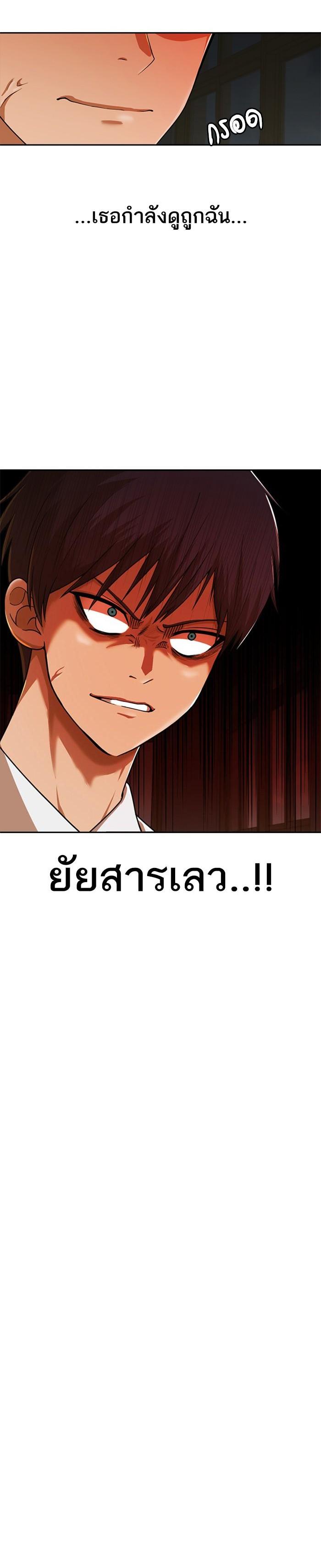 Manga-lc-com อ่านมังงะ อ่านการ์ตูน ออนไลน์ ฟรี Random Chat สาวจากแรนดอมแชต ตอนที่ 1 2 3 4 5 6 7 8 9 10 11 12 13 14 ฟรี ไม่มีโฆษณา Manga-lc - อ่าน มังงะ อ่าน การ์ตูน ออนไลน์ อ่านมังงะ ฟรี
