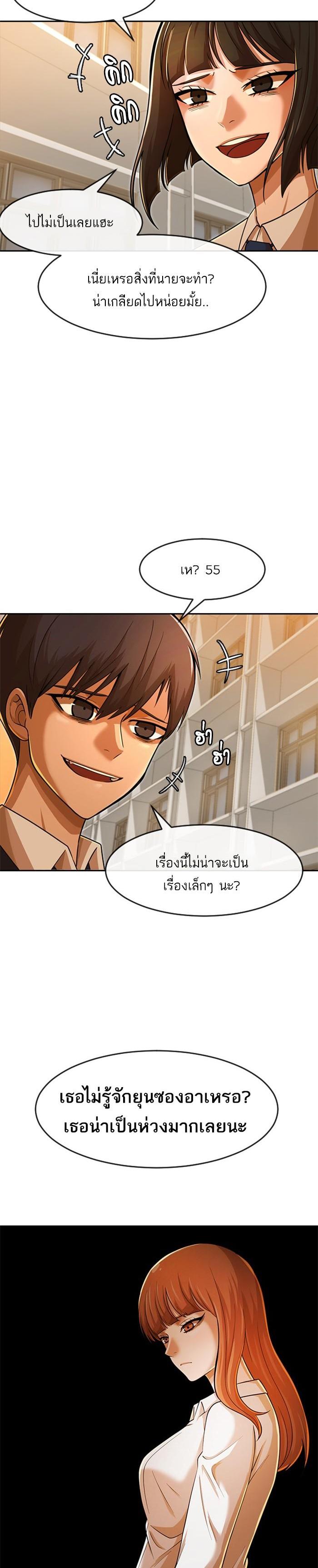 Manga-lc-com อ่านมังงะ อ่านการ์ตูน ออนไลน์ ฟรี Random Chat สาวจากแรนดอมแชต ตอนที่ 1 2 3 4 5 6 7 8 9 10 11 12 13 14 ฟรี ไม่มีโฆษณา Manga-lc - อ่าน มังงะ อ่าน การ์ตูน ออนไลน์ อ่านมังงะ ฟรี
