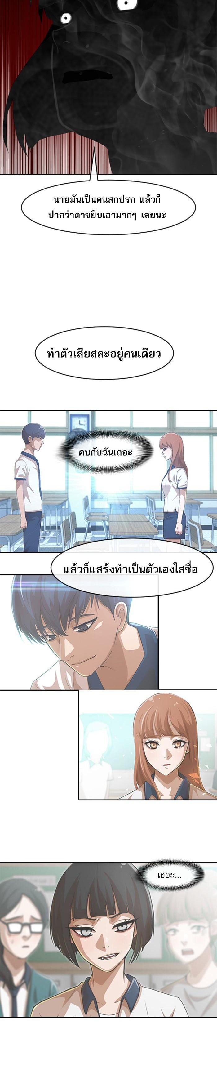 Manga-lc-com อ่านมังงะ อ่านการ์ตูน ออนไลน์ ฟรี Random Chat สาวจากแรนดอมแชต ตอนที่ 1 2 3 4 5 6 7 8 9 10 11 12 13 14 ฟรี ไม่มีโฆษณา Manga-lc - อ่าน มังงะ อ่าน การ์ตูน ออนไลน์ อ่านมังงะ ฟรี