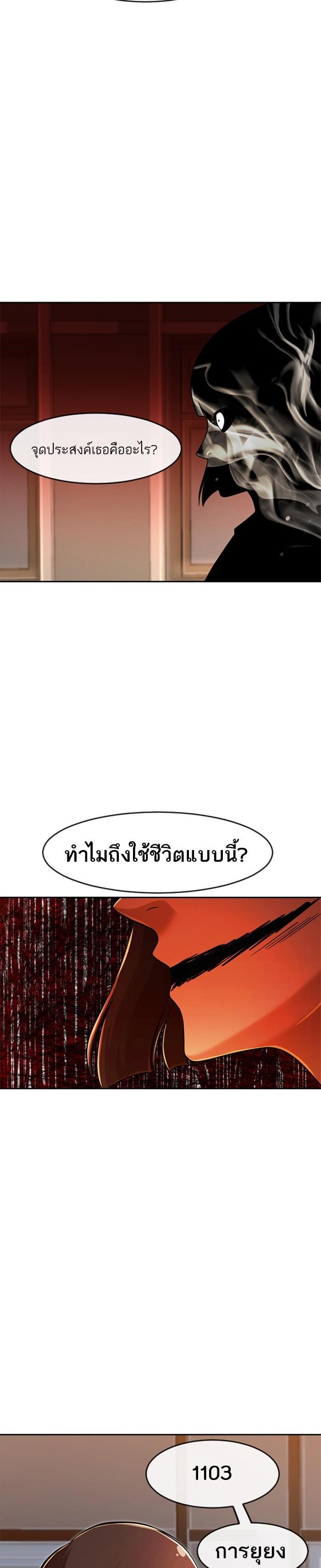 Manga-lc-com อ่านมังงะ อ่านการ์ตูน ออนไลน์ ฟรี Random Chat สาวจากแรนดอมแชต ตอนที่ 1 2 3 4 5 6 7 8 9 10 11 12 13 14 ฟรี ไม่มีโฆษณา Manga-lc - อ่าน มังงะ อ่าน การ์ตูน ออนไลน์ อ่านมังงะ ฟรี