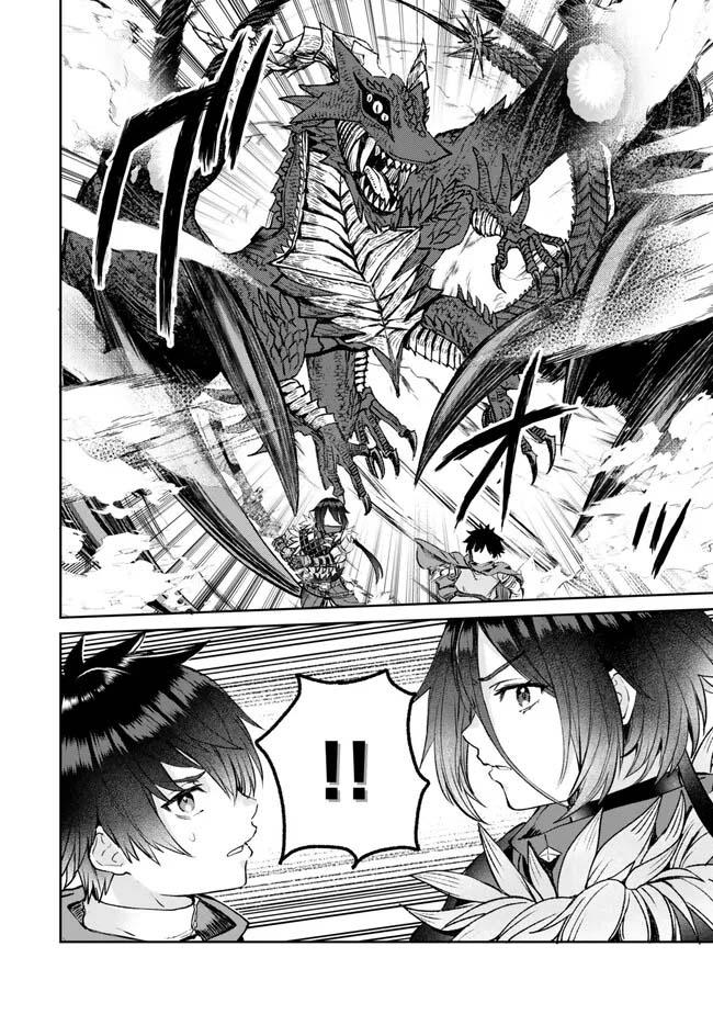 Manga-lc-com อ่านมังงะ อ่านการ์ตูน ออนไลน์ ฟรี Tsuihou Majutsushi no Sono Go – Shintenchi de Hajimeru Slow Life ตอนที่ 1 2 3 4 5 6 7 8 9 10 11 12 13 14 ฟรี ไม่มีโฆษณา Manga-lc - อ่าน มังงะ อ่าน การ์ตูน ออนไลน์ อ่านมังงะ ฟรี