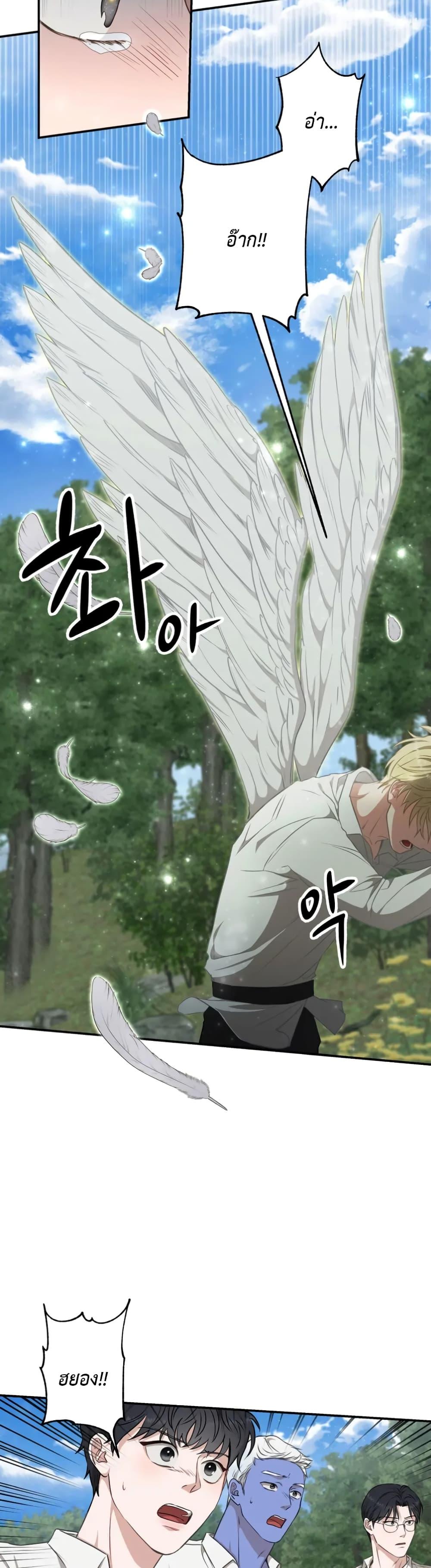 Manga-lc-com อ่านมังงะ อ่านการ์ตูน ออนไลน์ ฟรี How to Survive as a Player ตอนที่ 1 2 3 4 5 6 7 8 9 10 11 12 13 14 ฟรี ไม่มีโฆษณา Manga-lc - อ่าน มังงะ อ่าน การ์ตูน ออนไลน์ อ่านมังงะ ฟรี