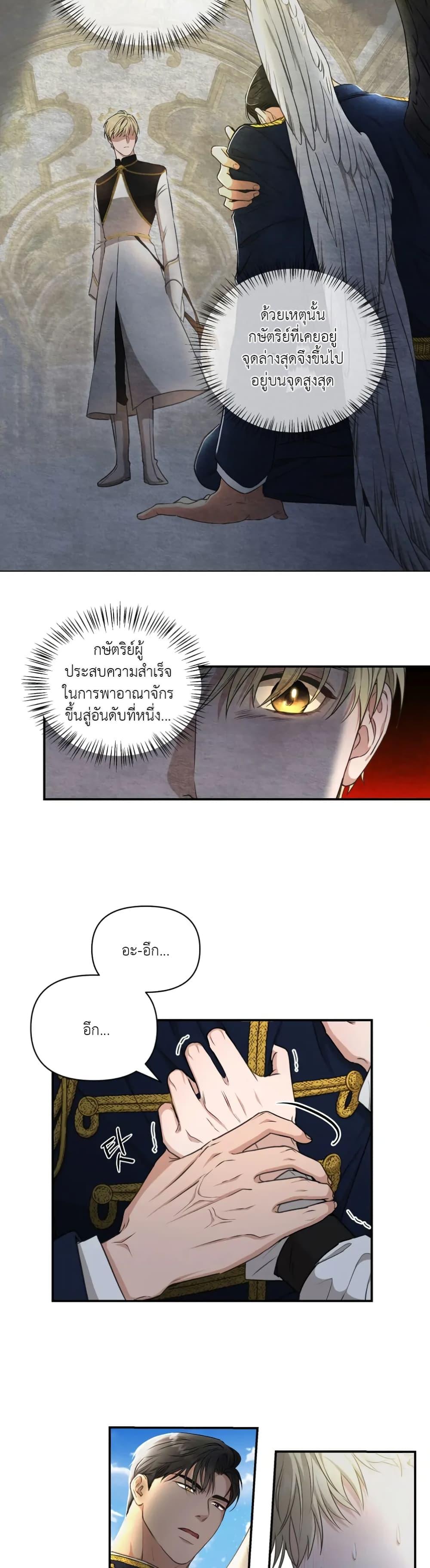 Manga-lc-com อ่านมังงะ อ่านการ์ตูน ออนไลน์ ฟรี How to Survive as a Player ตอนที่ 1 2 3 4 5 6 7 8 9 10 11 12 13 14 ฟรี ไม่มีโฆษณา Manga-lc - อ่าน มังงะ อ่าน การ์ตูน ออนไลน์ อ่านมังงะ ฟรี