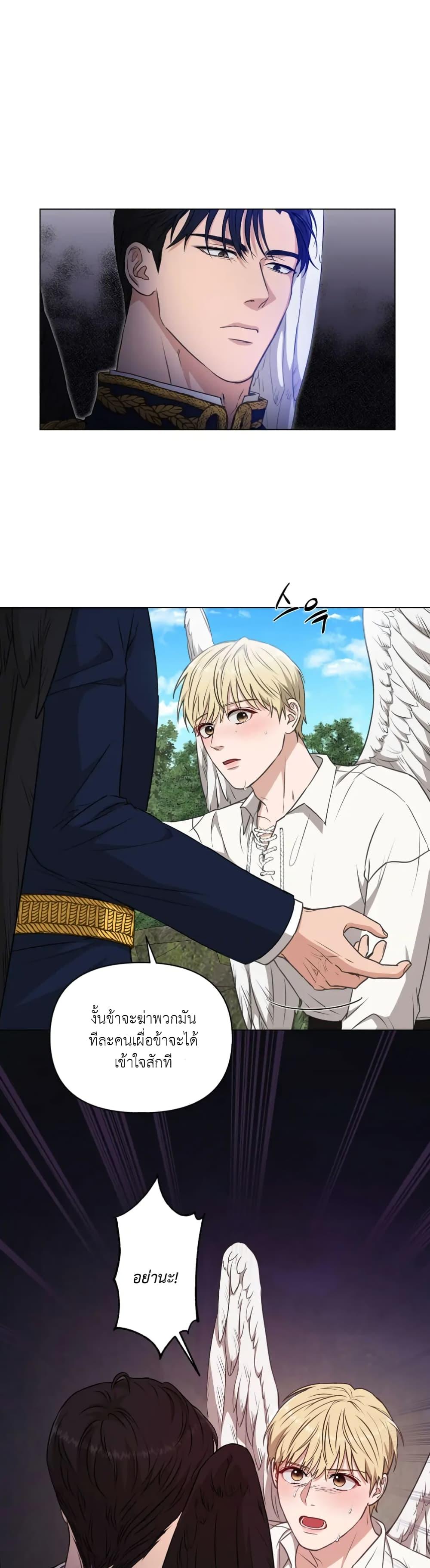 Manga-lc-com อ่านมังงะ อ่านการ์ตูน ออนไลน์ ฟรี How to Survive as a Player ตอนที่ 1 2 3 4 5 6 7 8 9 10 11 12 13 14 ฟรี ไม่มีโฆษณา Manga-lc - อ่าน มังงะ อ่าน การ์ตูน ออนไลน์ อ่านมังงะ ฟรี