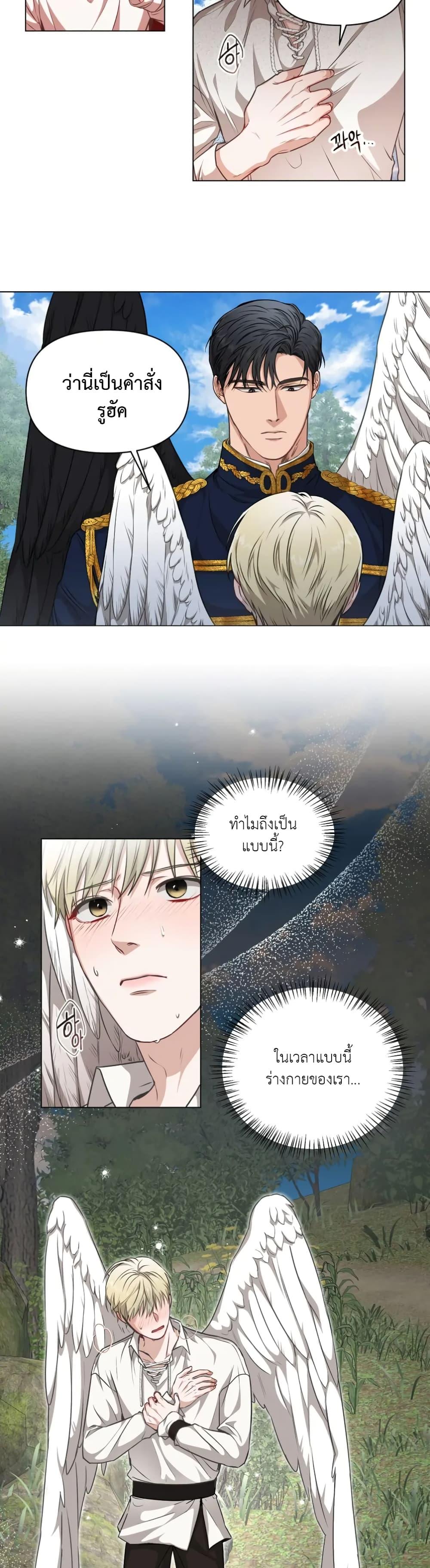 Manga-lc-com อ่านมังงะ อ่านการ์ตูน ออนไลน์ ฟรี How to Survive as a Player ตอนที่ 1 2 3 4 5 6 7 8 9 10 11 12 13 14 ฟรี ไม่มีโฆษณา Manga-lc - อ่าน มังงะ อ่าน การ์ตูน ออนไลน์ อ่านมังงะ ฟรี