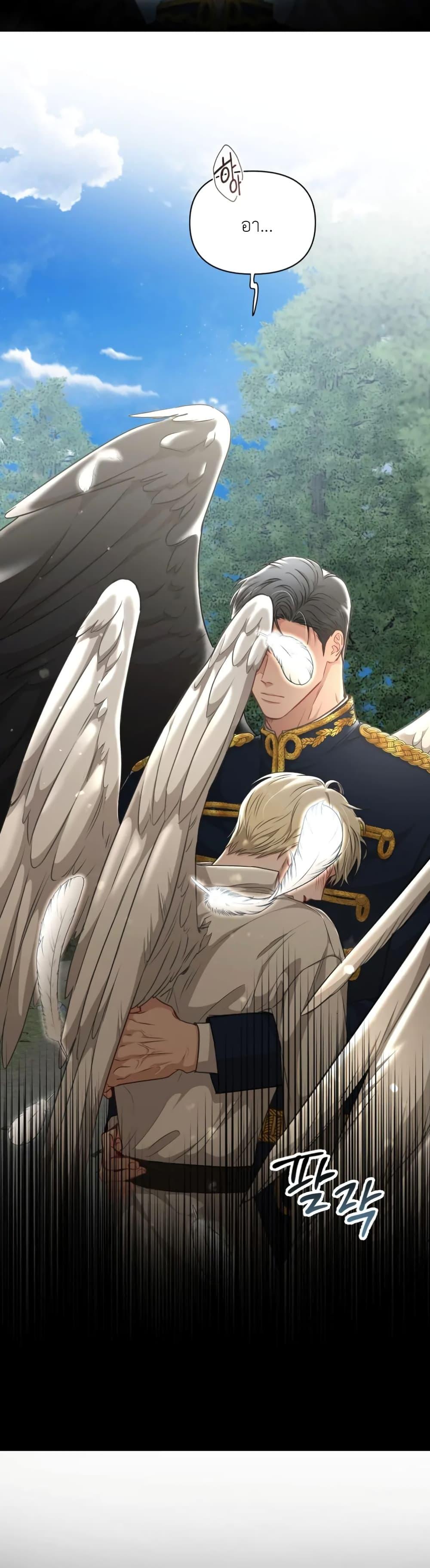 Manga-lc-com อ่านมังงะ อ่านการ์ตูน ออนไลน์ ฟรี How to Survive as a Player ตอนที่ 1 2 3 4 5 6 7 8 9 10 11 12 13 14 ฟรี ไม่มีโฆษณา Manga-lc - อ่าน มังงะ อ่าน การ์ตูน ออนไลน์ อ่านมังงะ ฟรี