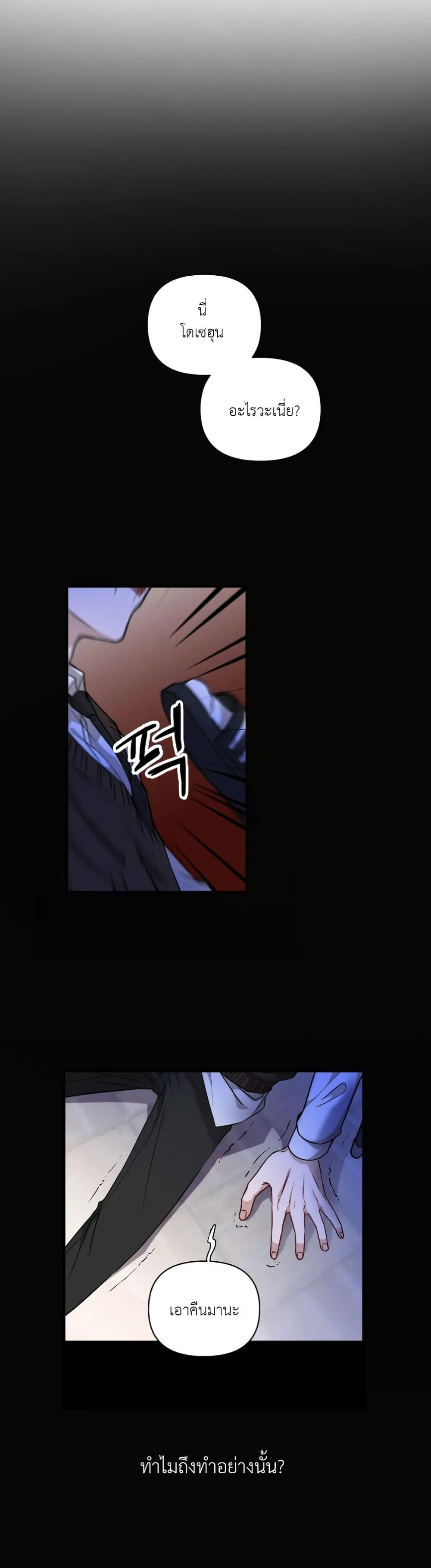 Manga-lc-com อ่านมังงะ อ่านการ์ตูน ออนไลน์ ฟรี How to Survive as a Player ตอนที่ 1 2 3 4 5 6 7 8 9 10 11 12 13 14 ฟรี ไม่มีโฆษณา Manga-lc - อ่าน มังงะ อ่าน การ์ตูน ออนไลน์ อ่านมังงะ ฟรี