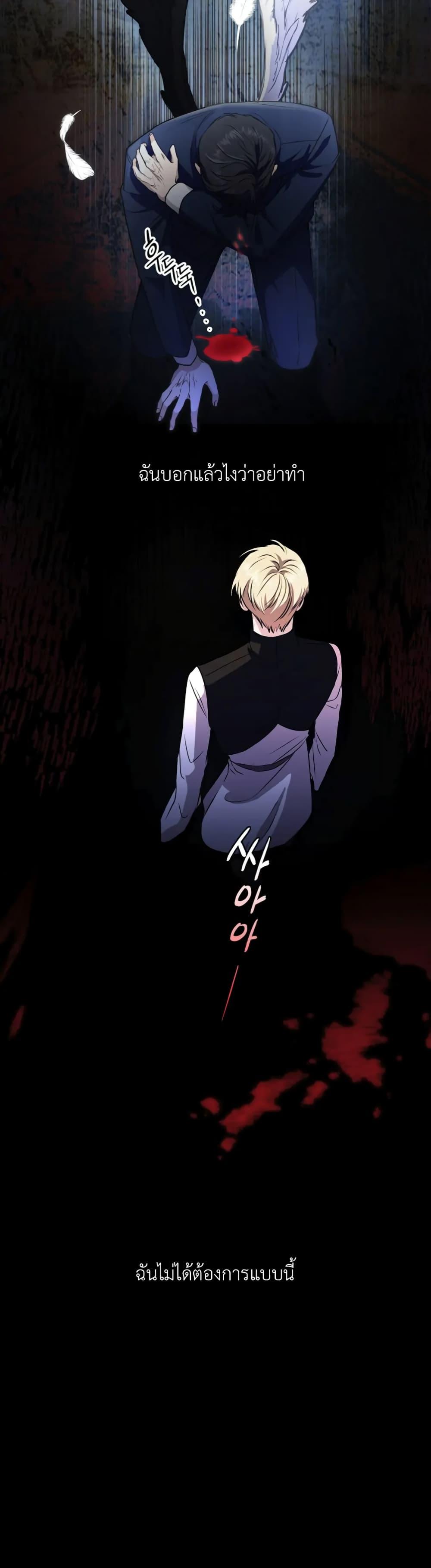 Manga-lc-com อ่านมังงะ อ่านการ์ตูน ออนไลน์ ฟรี How to Survive as a Player ตอนที่ 1 2 3 4 5 6 7 8 9 10 11 12 13 14 ฟรี ไม่มีโฆษณา Manga-lc - อ่าน มังงะ อ่าน การ์ตูน ออนไลน์ อ่านมังงะ ฟรี