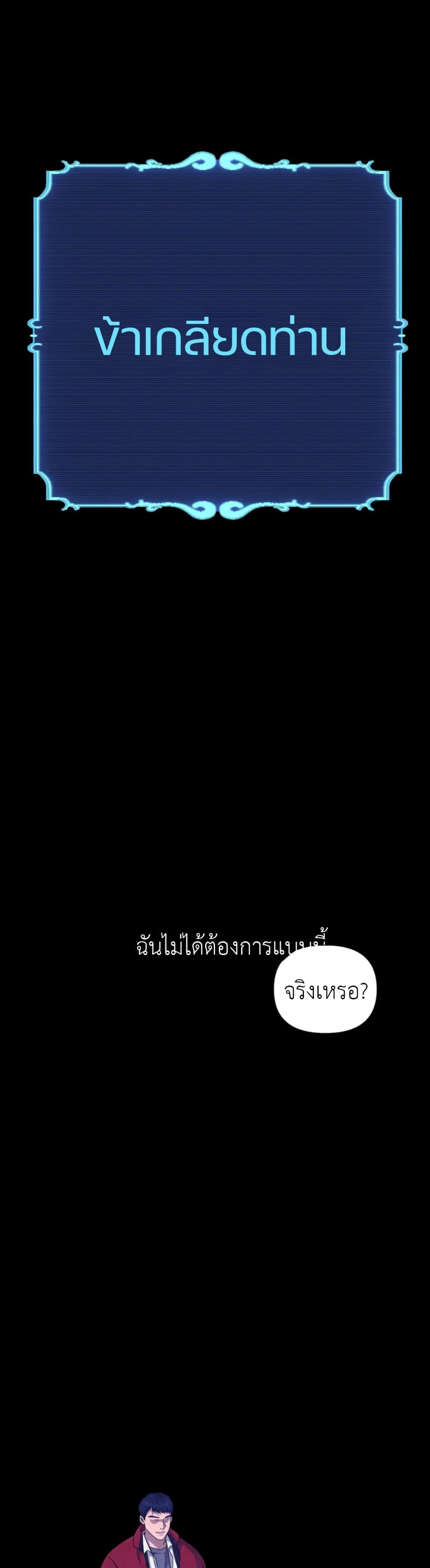 Manga-lc-com อ่านมังงะ อ่านการ์ตูน ออนไลน์ ฟรี How to Survive as a Player ตอนที่ 1 2 3 4 5 6 7 8 9 10 11 12 13 14 ฟรี ไม่มีโฆษณา Manga-lc - อ่าน มังงะ อ่าน การ์ตูน ออนไลน์ อ่านมังงะ ฟรี