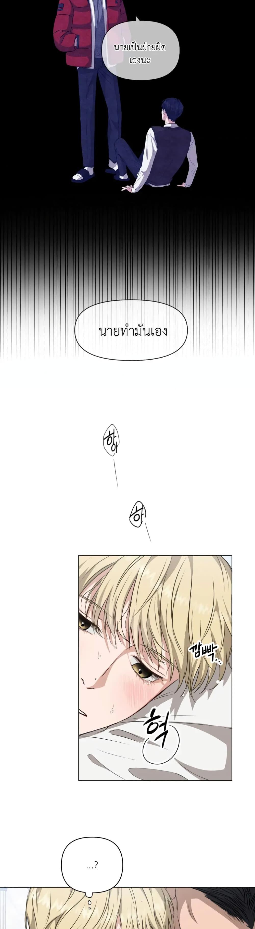 Manga-lc-com อ่านมังงะ อ่านการ์ตูน ออนไลน์ ฟรี How to Survive as a Player ตอนที่ 1 2 3 4 5 6 7 8 9 10 11 12 13 14 ฟรี ไม่มีโฆษณา Manga-lc - อ่าน มังงะ อ่าน การ์ตูน ออนไลน์ อ่านมังงะ ฟรี