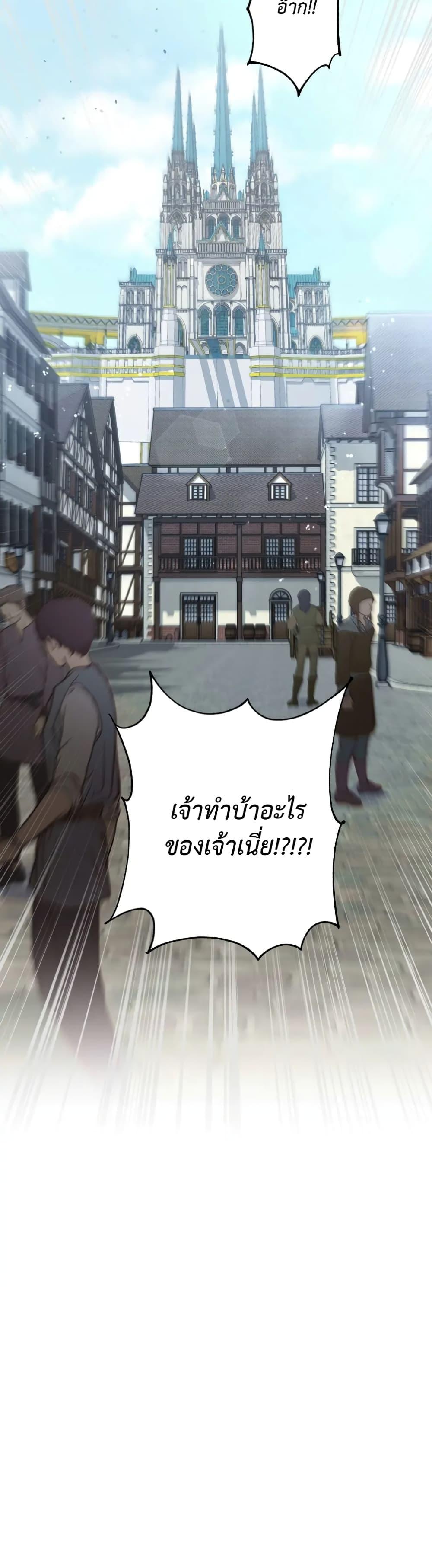Manga-lc-com อ่านมังงะ อ่านการ์ตูน ออนไลน์ ฟรี How to Survive as a Player ตอนที่ 1 2 3 4 5 6 7 8 9 10 11 12 13 14 ฟรี ไม่มีโฆษณา Manga-lc - อ่าน มังงะ อ่าน การ์ตูน ออนไลน์ อ่านมังงะ ฟรี