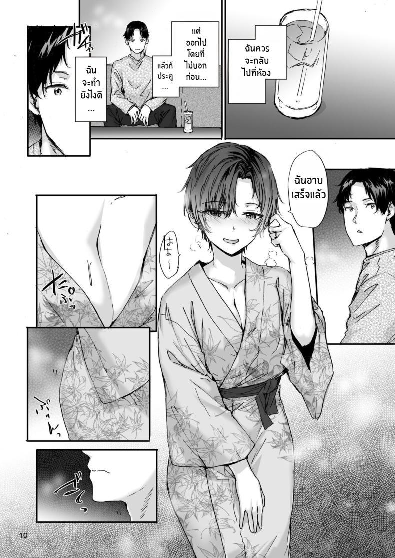 Doujin-Lc- อ่าน โดจิน มังฮวา เกาหลี ญี่ปุ่น จีน แปลไทย เรื่องราวของเซ็กส์เฟรนด์[furuike (Sumiya)] Osagari Sex Friend Another - Pass The Sex Friend Another Aburaya Sae Hen [English] [TOJ] [Digital] ตอนที่ 1 2 3 4 5 6 7 8 9 10 11 12 13 14 ฟรี ไม่มีโฆษณา อ่าน โดจิน Manhwa เกาหลี ญี่ปุ่น จีน เรามีครบ คัดมาให้เน้นๆ โดจิน 18+ รับประกันความฟินโดย  Doujin Lc