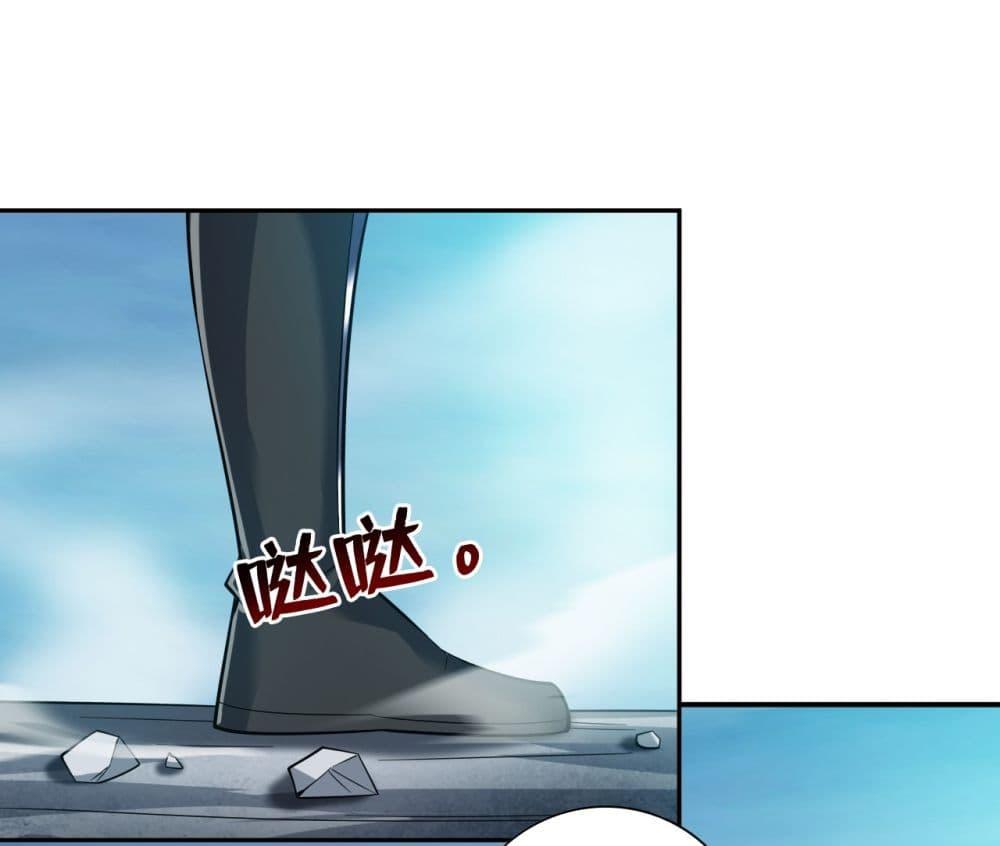 Manga-lc-com อ่านมังงะ อ่านการ์ตูน ออนไลน์ ฟรี I Lived In Seclusion For 100,000 Years ตอนที่ 1 2 3 4 5 6 7 8 9 10 11 12 13 14 ฟรี ไม่มีโฆษณา Manga-lc - อ่าน มังงะ อ่าน การ์ตูน ออนไลน์ อ่านมังงะ ฟรี