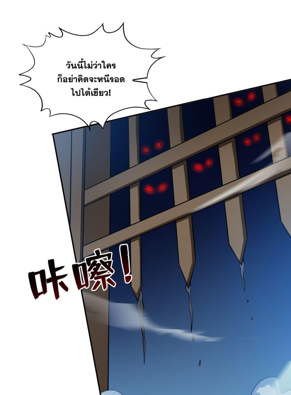 Manga-lc-com อ่านมังงะ อ่านการ์ตูน ออนไลน์ ฟรี I Lived In Seclusion For 100,000 Years ตอนที่ 1 2 3 4 5 6 7 8 9 10 11 12 13 14 ฟรี ไม่มีโฆษณา Manga-lc - อ่าน มังงะ อ่าน การ์ตูน ออนไลน์ อ่านมังงะ ฟรี