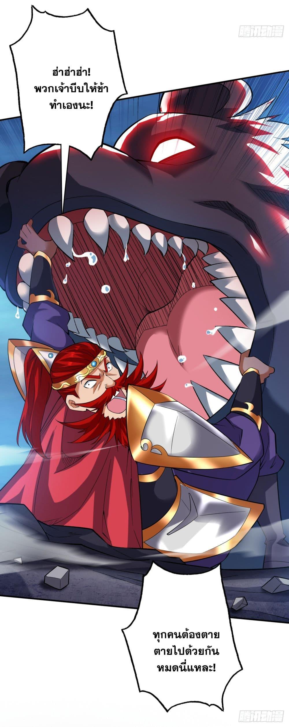 Manga-lc-com อ่านมังงะ อ่านการ์ตูน ออนไลน์ ฟรี I Lived In Seclusion For 100,000 Years ตอนที่ 1 2 3 4 5 6 7 8 9 10 11 12 13 14 ฟรี ไม่มีโฆษณา Manga-lc - อ่าน มังงะ อ่าน การ์ตูน ออนไลน์ อ่านมังงะ ฟรี