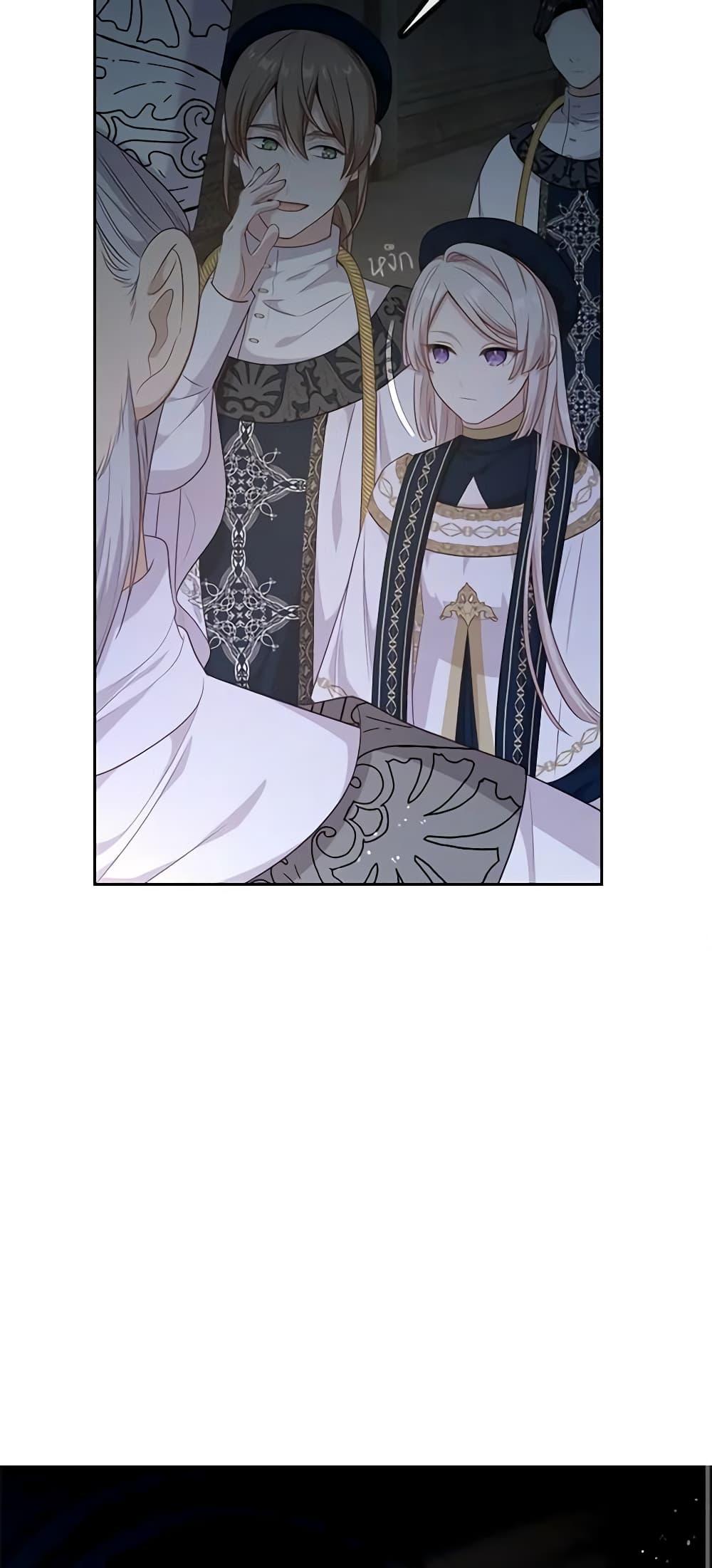 Manga-lc-com อ่านมังงะ อ่านการ์ตูน ออนไลน์ ฟรี Beware the Villainess! ตอนที่ 1 2 3 4 5 6 7 8 9 10 11 12 13 14 ฟรี ไม่มีโฆษณา Manga-lc - อ่าน มังงะ อ่าน การ์ตูน ออนไลน์ อ่านมังงะ ฟรี