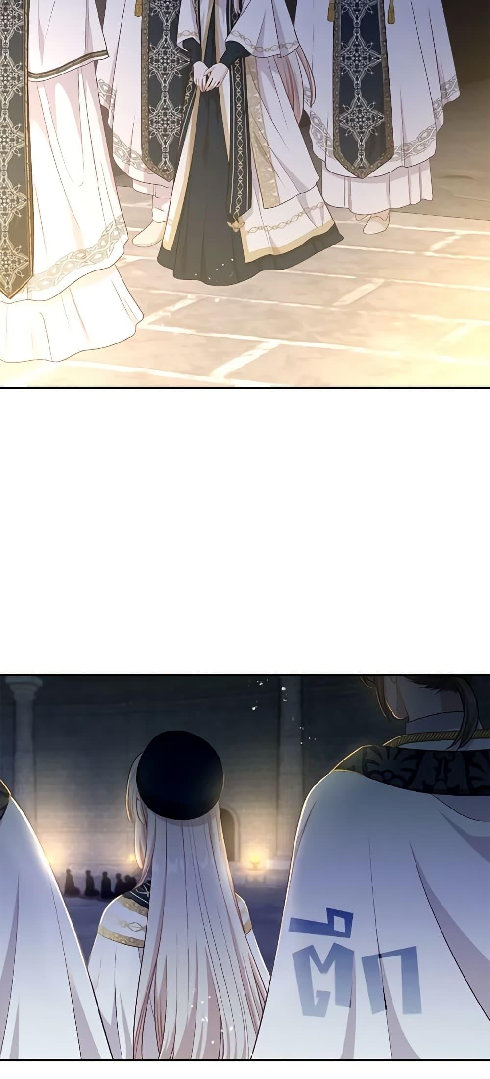 Manga-lc-com อ่านมังงะ อ่านการ์ตูน ออนไลน์ ฟรี Beware the Villainess! ตอนที่ 1 2 3 4 5 6 7 8 9 10 11 12 13 14 ฟรี ไม่มีโฆษณา Manga-lc - อ่าน มังงะ อ่าน การ์ตูน ออนไลน์ อ่านมังงะ ฟรี